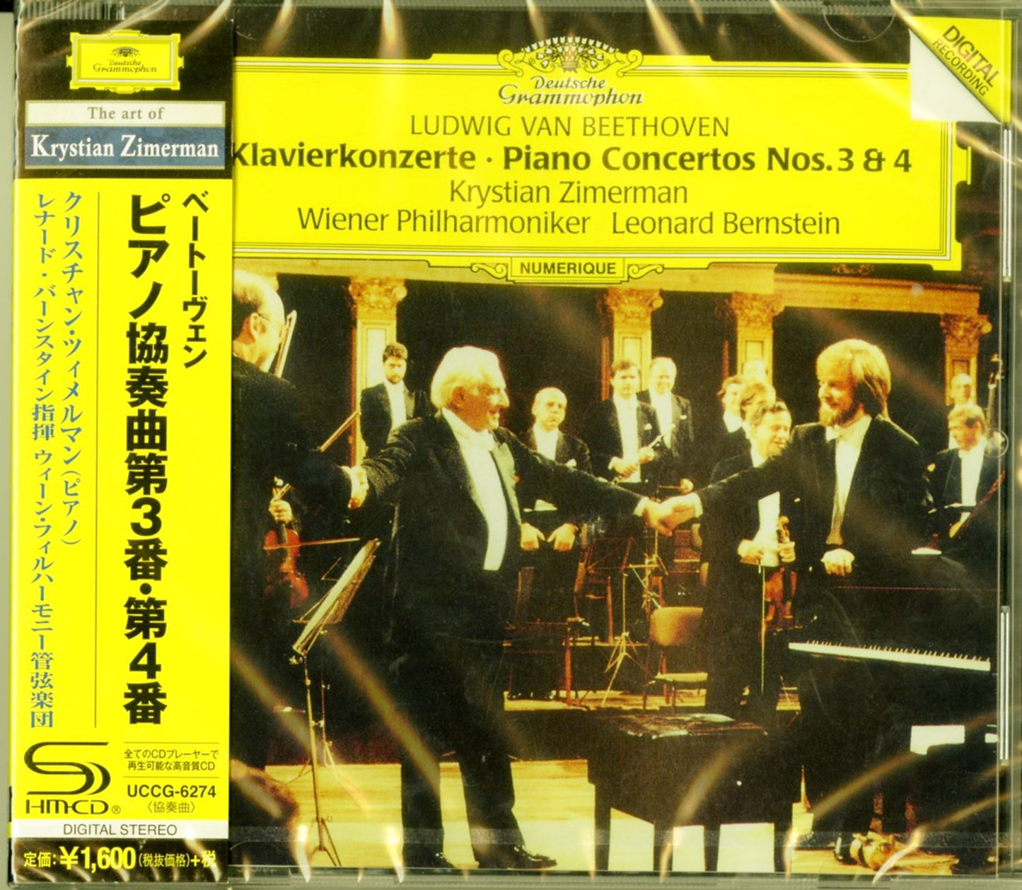 Krystian Zimerman - Beethoven: Piano Concertos Nos.3 & 4 - Japan  SHM-CD