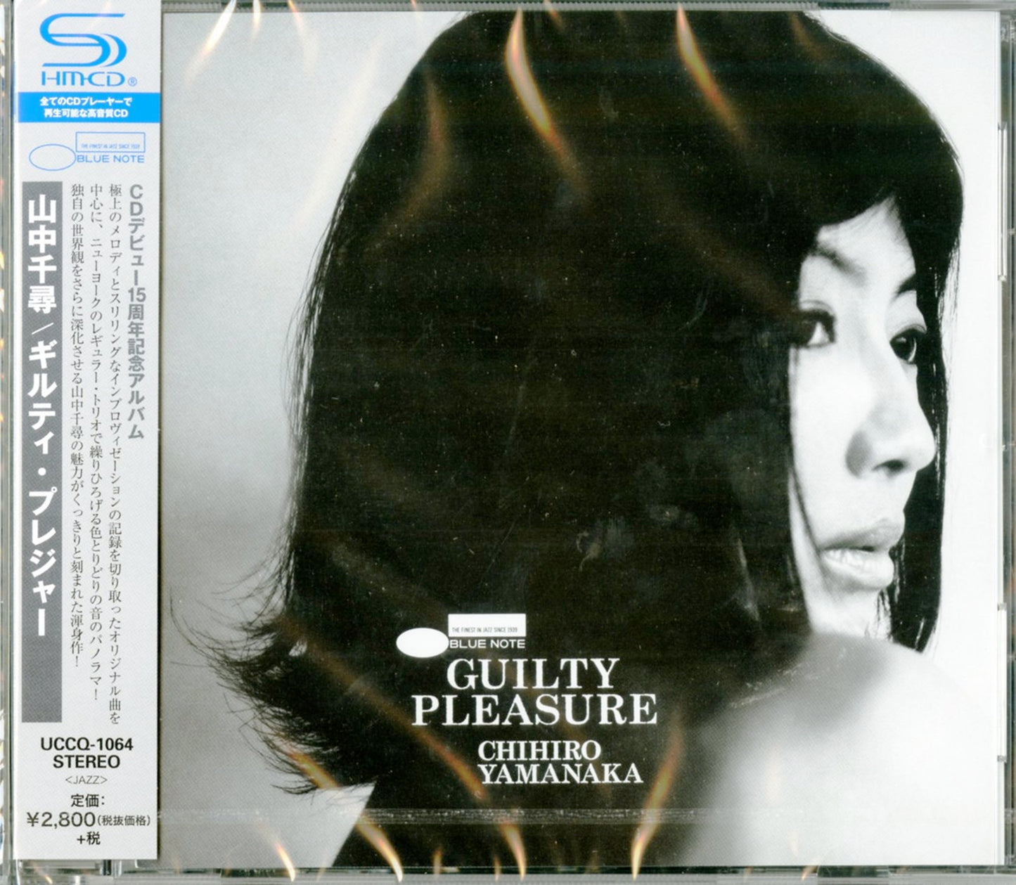 Chihiro Yamanaka - Guilty Pleasure - Japan SHM-CD