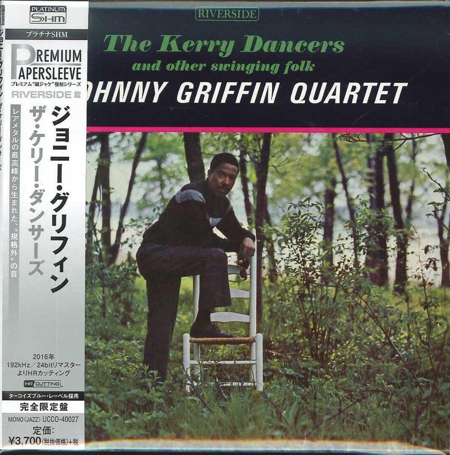 Johnny Griffin - The Kerry Dancers - Mini LP Platinum SHM-CD Limited Edition