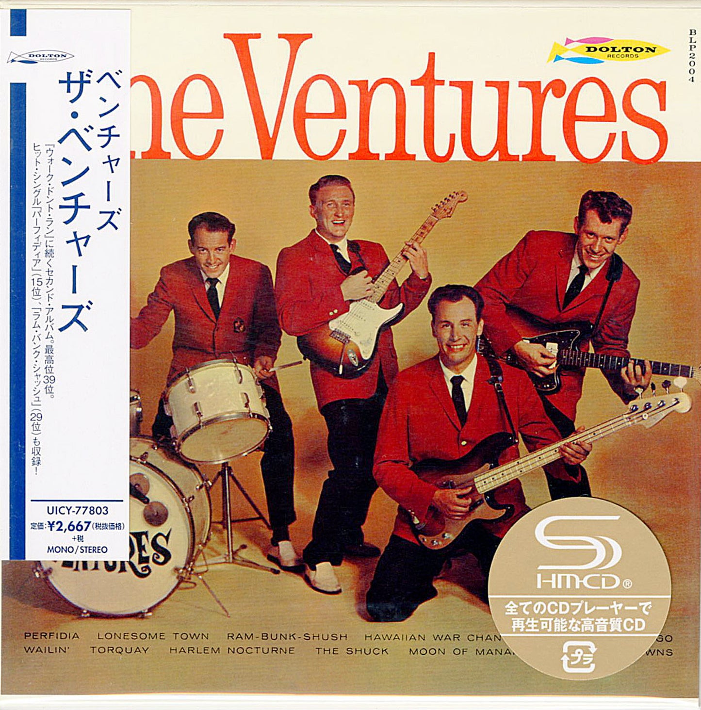 The Ventures - S/T - Japan Mini LP SHM-CD Limited Edition
