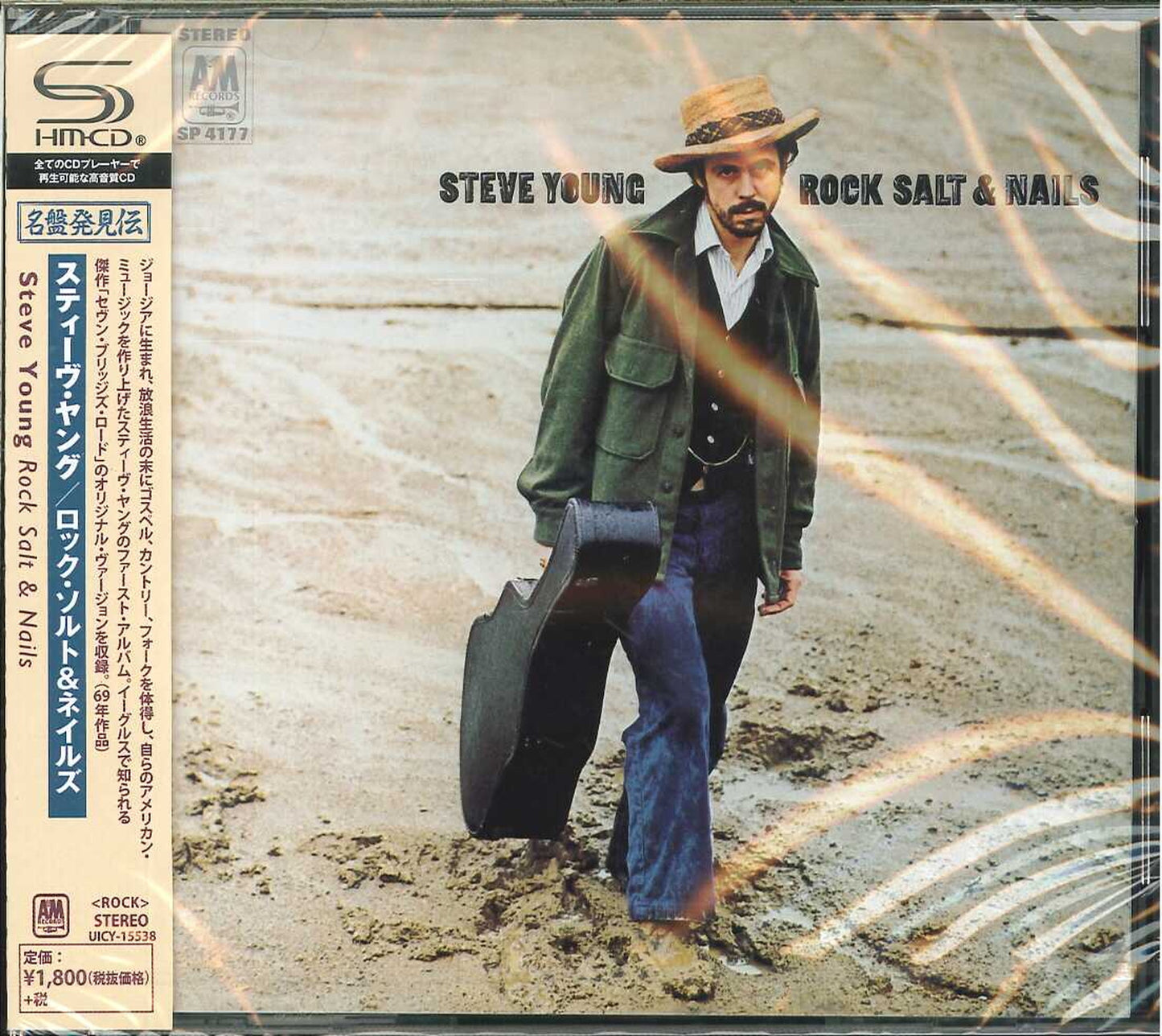 Steve Young - Rock Salt And Nails - Japan SHM-CD