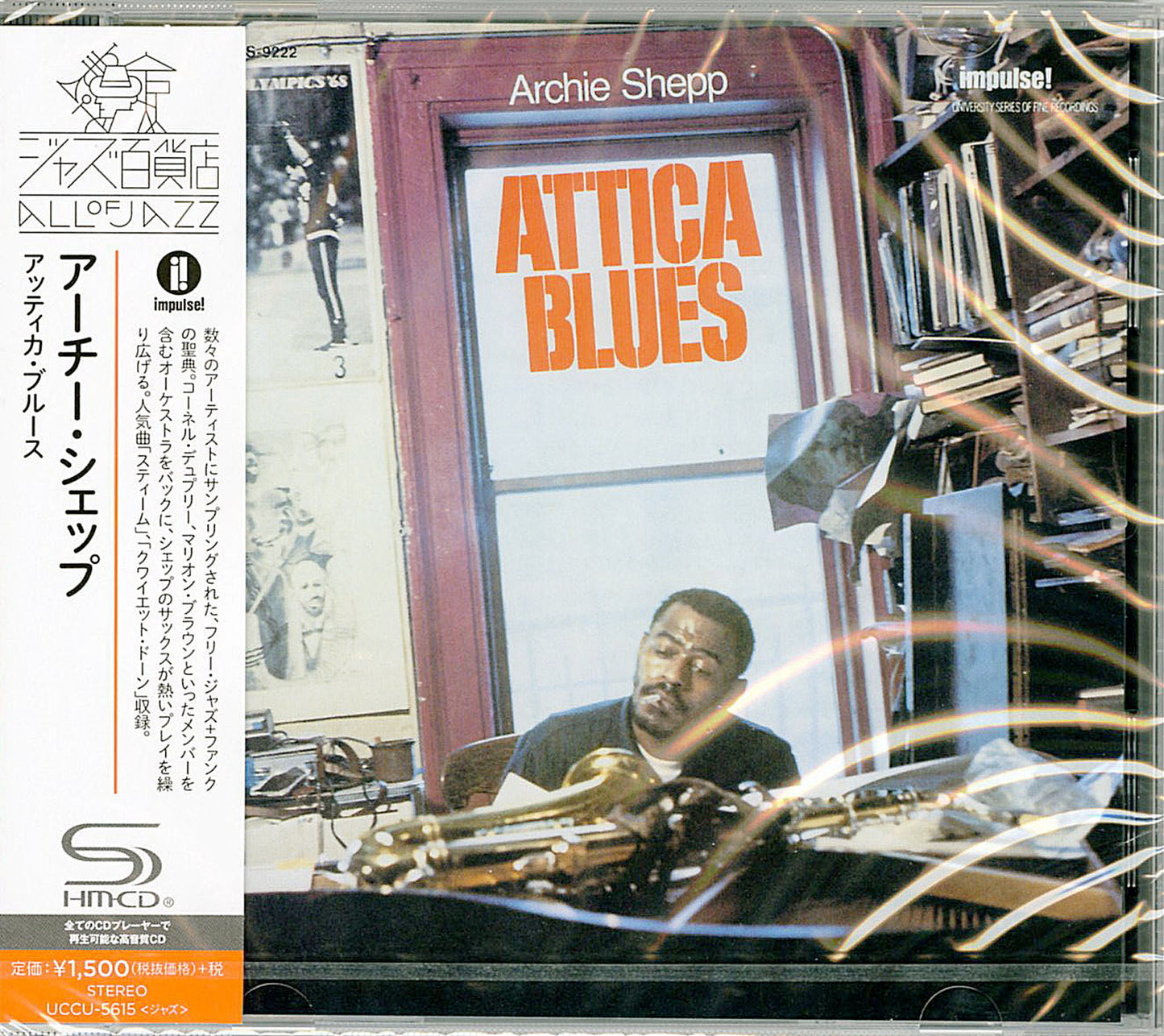 Archie Shepp - Attica Blues (Release year: 2016) - Japan SHM-CD