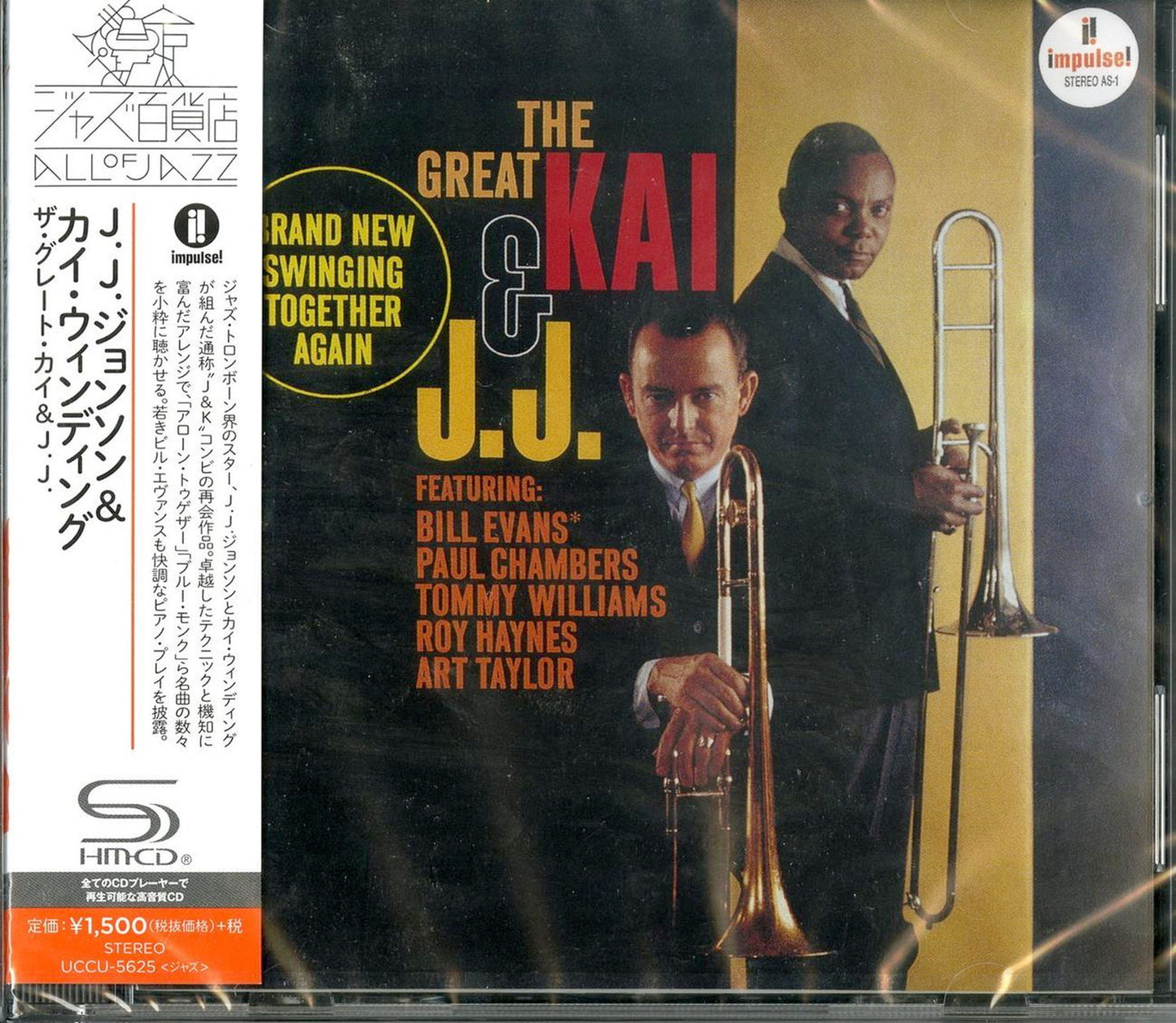 J.J.Johnson - The Great Kai & J.J. - SHM-CD