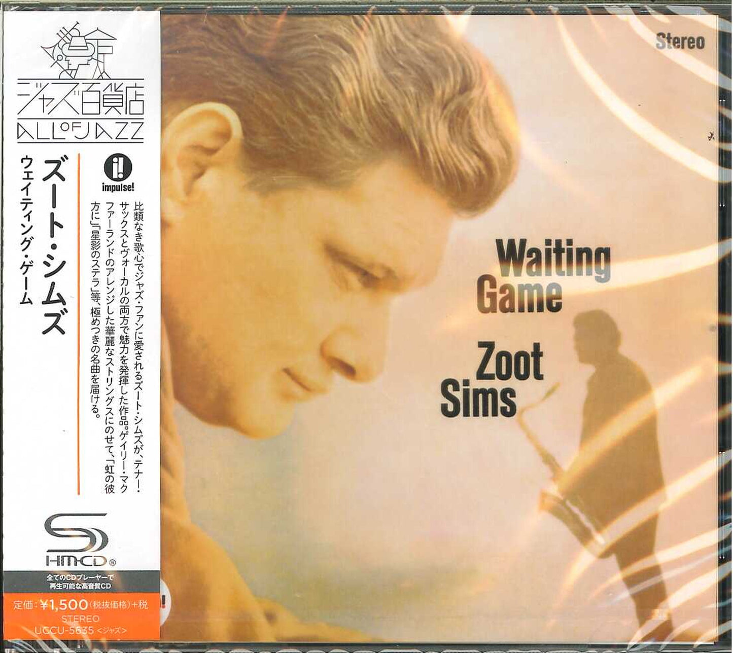 Zoot Sims - Waiting Game - SHM-CD