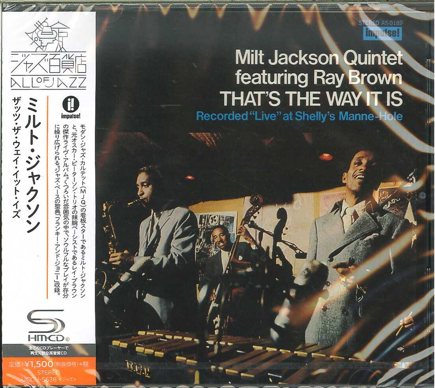 Milt Jackson - That'S The Way It Is - Japan SHM-CD