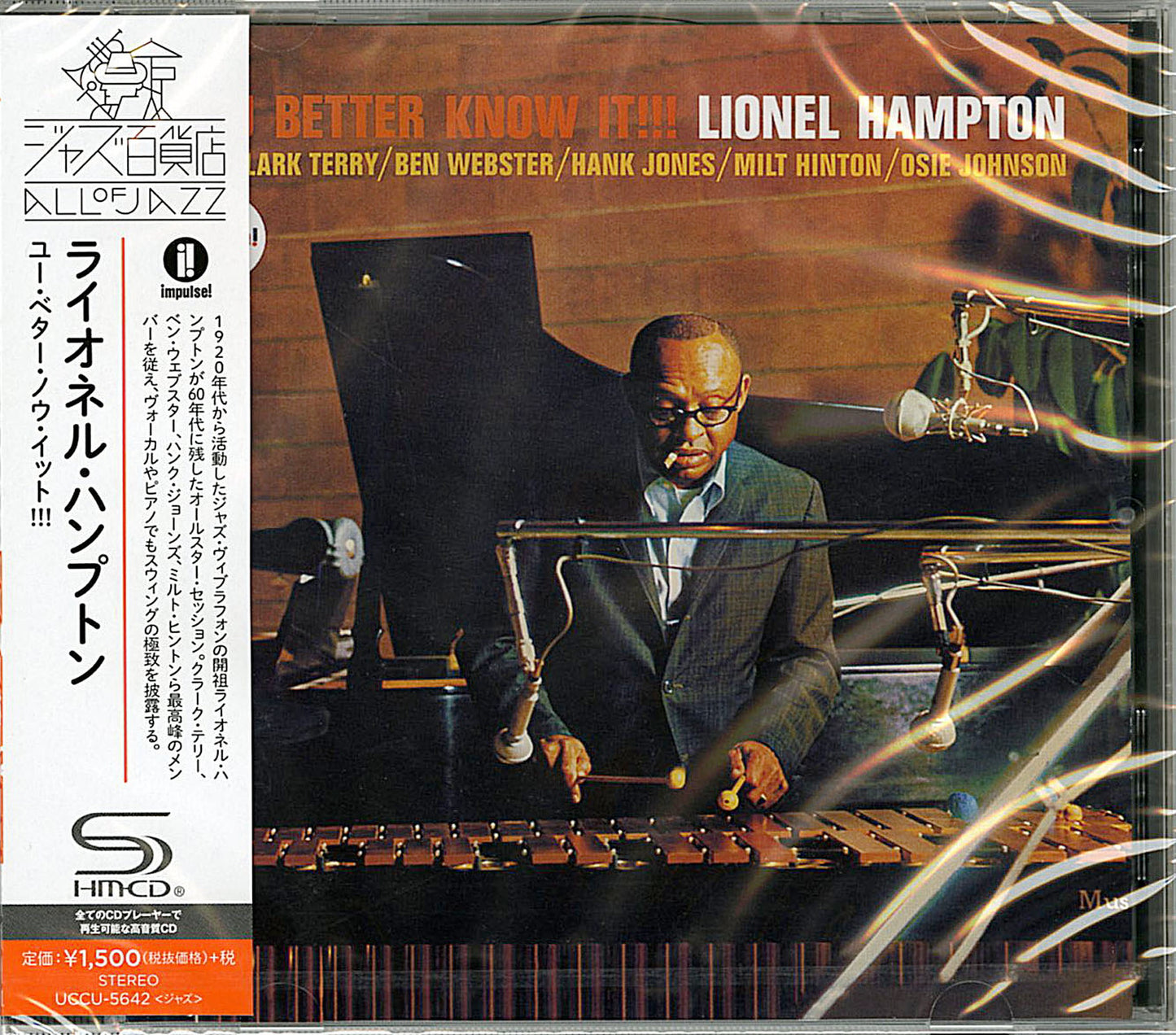 Lionel Hampton - You Better Know It!!! - Japan SHM-CD