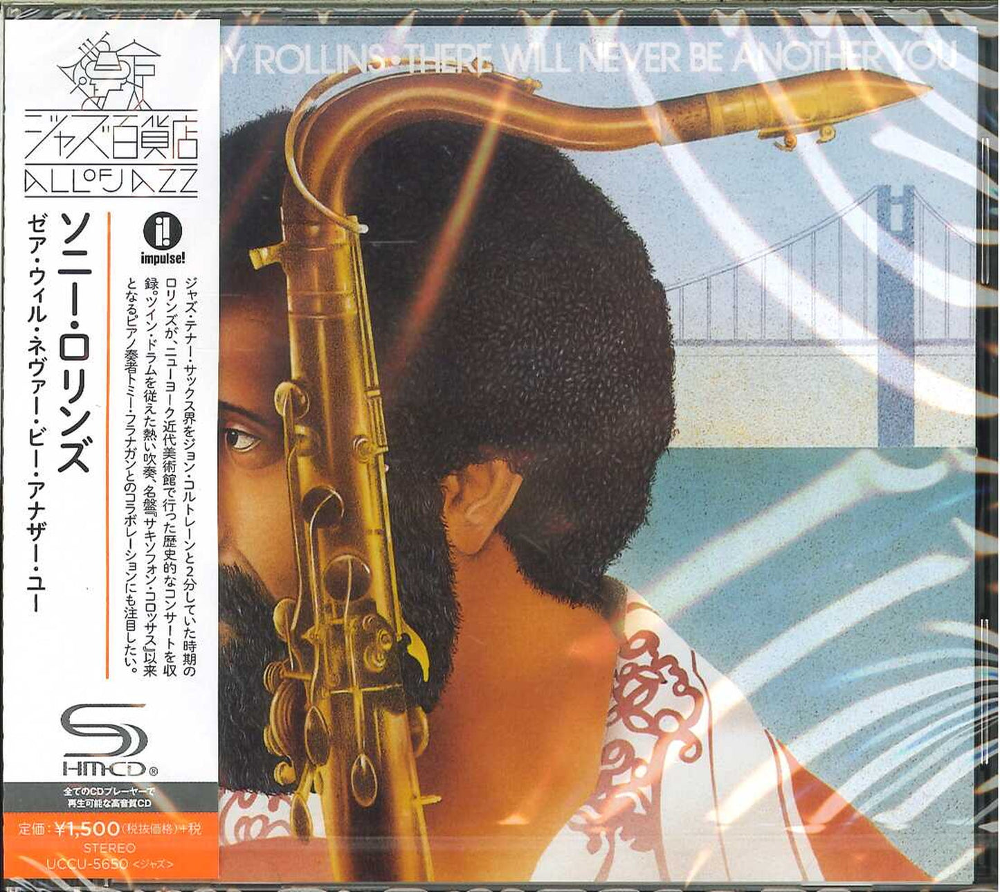 Sonny Rollins - There Will Never Be Another You - Japan SHM-CD