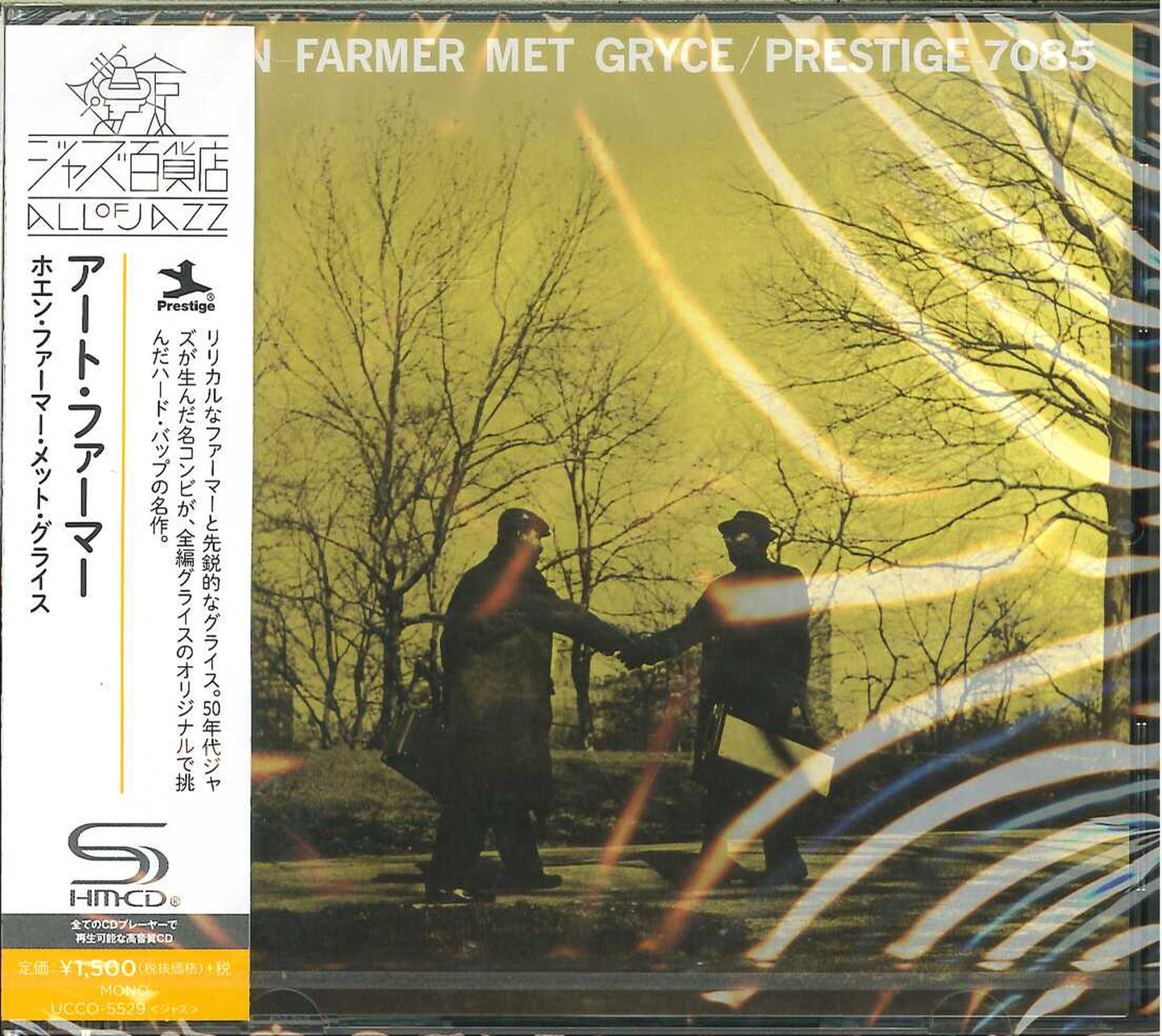 Art Farmer - When Farmer Met Gryce - Japan SHM-CD