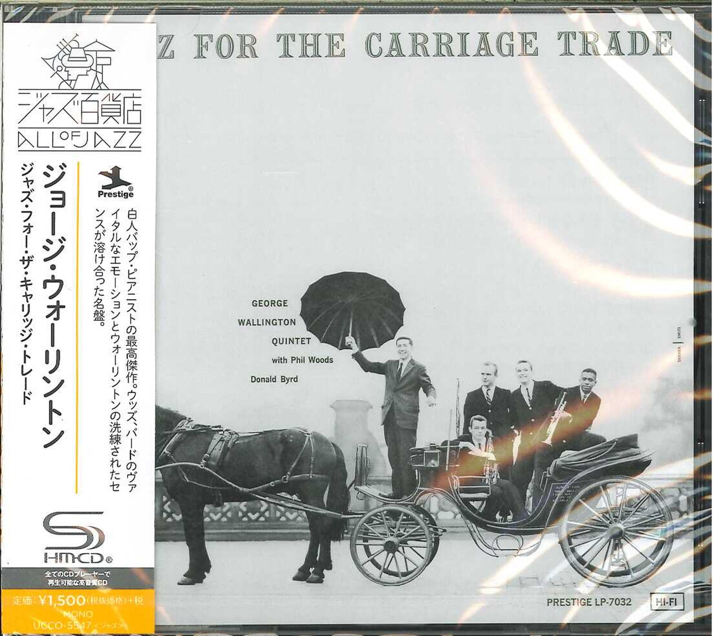 George Wallington - Jazz For The Carriage Trade - SHM-CD