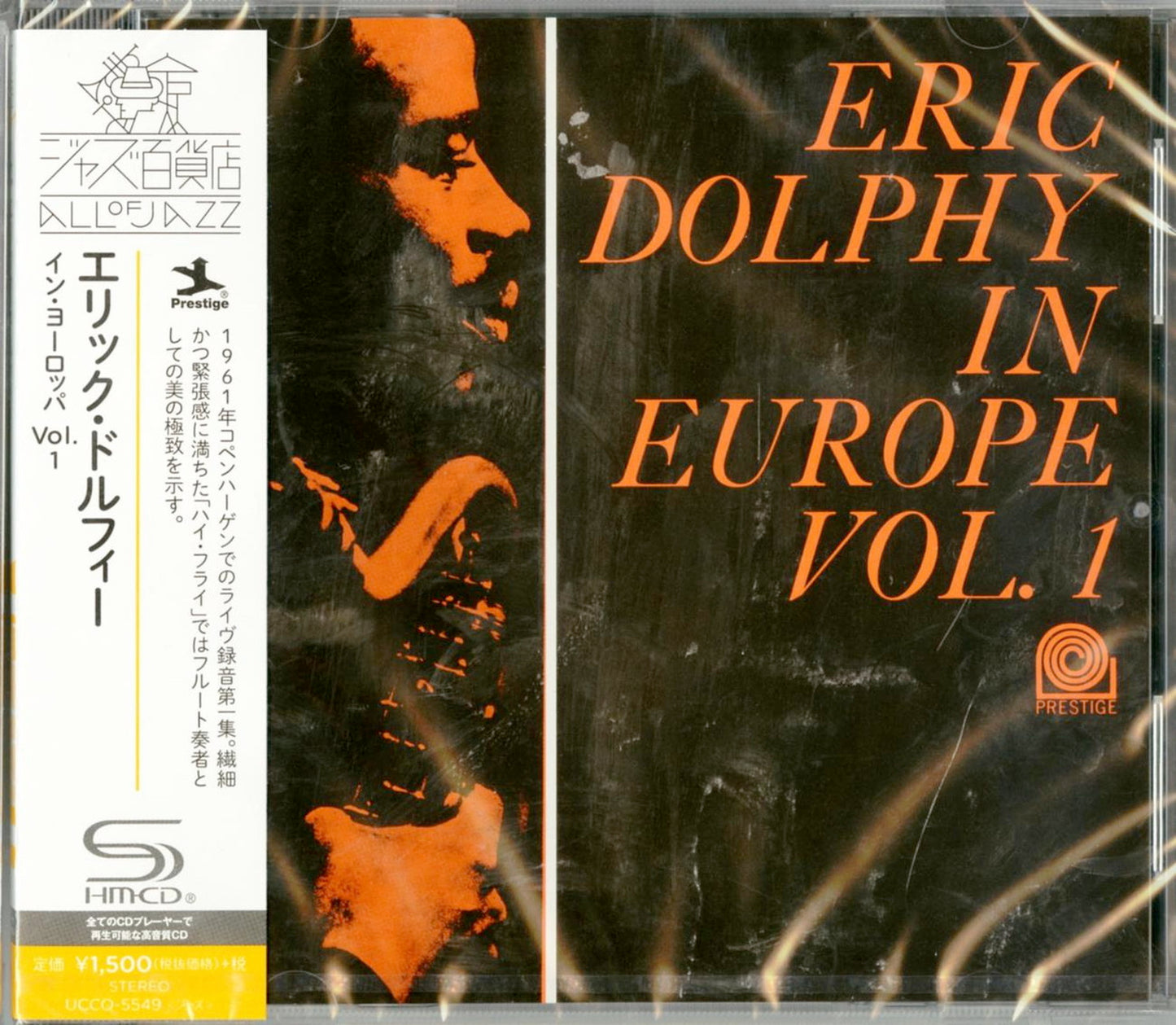 Eric Dolphy - Eric Dolphy In Europe. Vol. 1 - SHM-CD