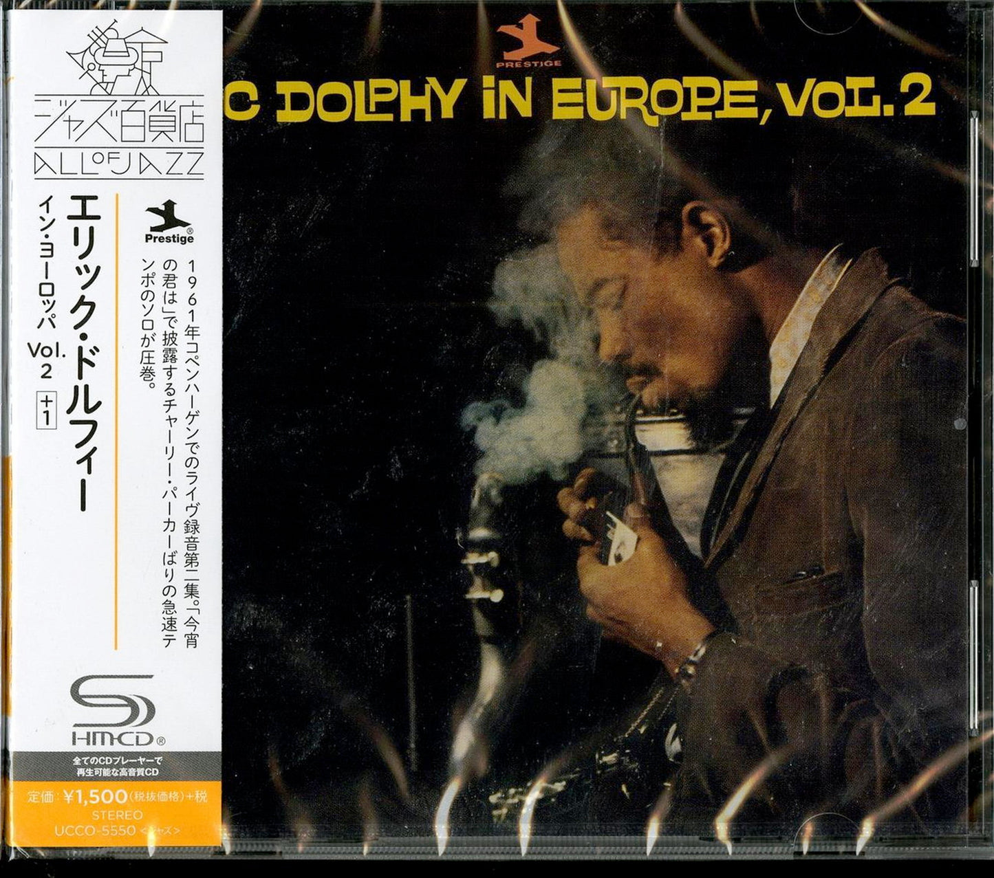 Eric Dolphy - Eric Dolphy In Europe. Vol. 2+1 - SHM-CD Bonus Track