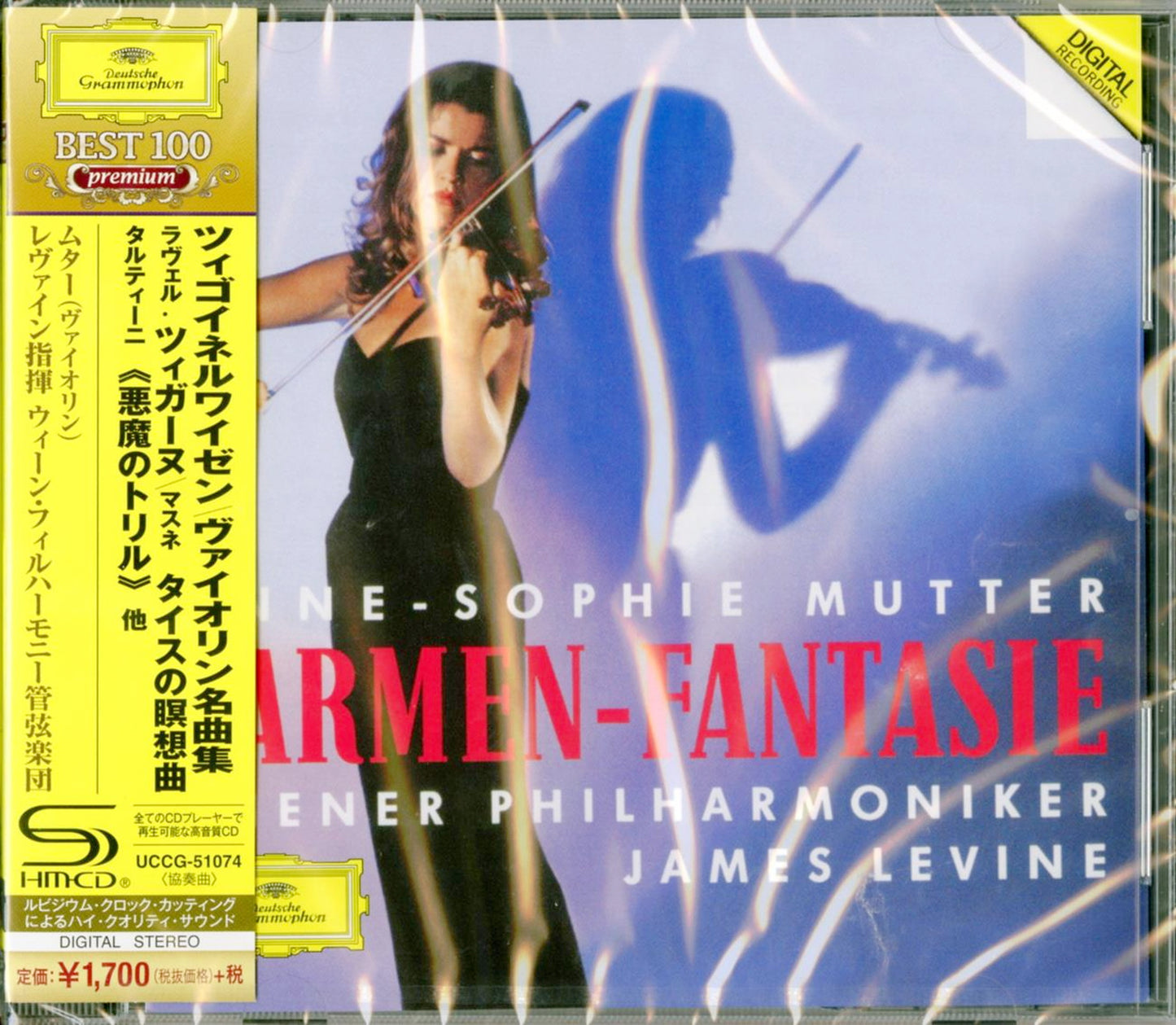 Anne-Sophie Mutter - Carmen-Fantasie - Japan SHM-CD