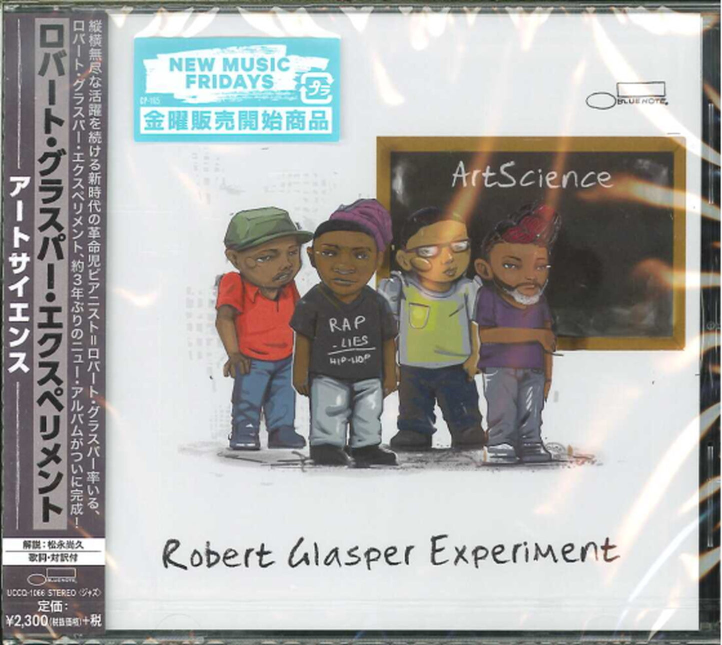 Robert Glasper Experiment - Artscience - Japan CD