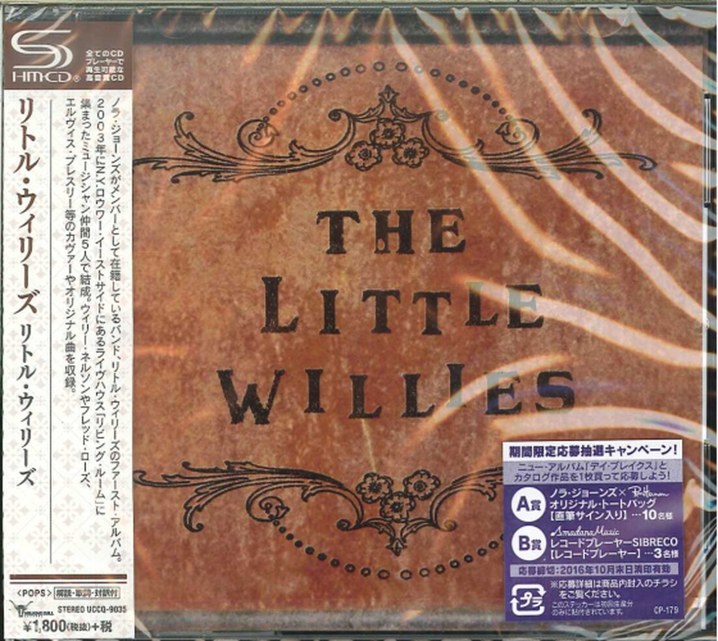 The Little Willies - S/T - Japan SHM-CD Limited Edition
