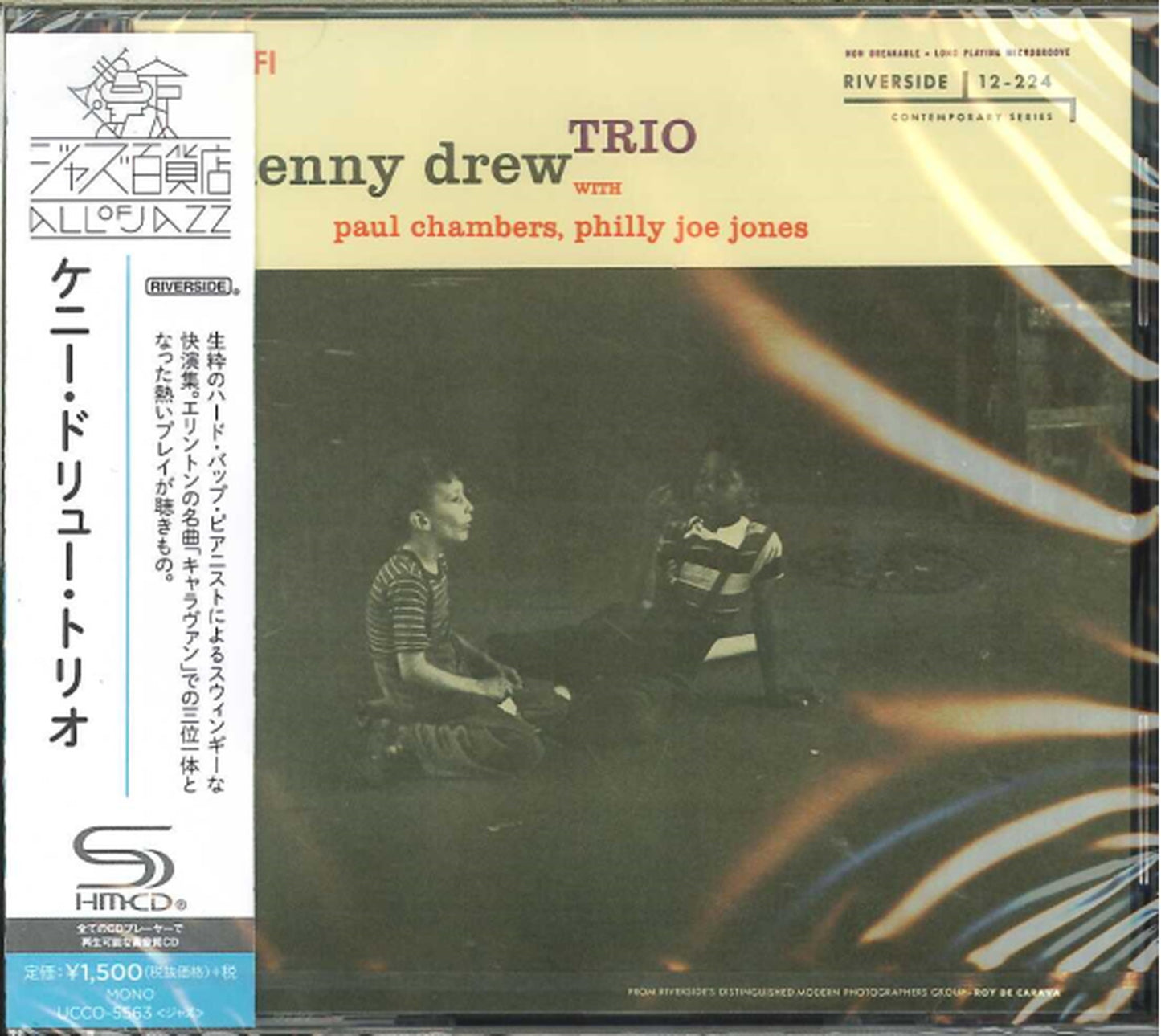 Kenny Drew - Kenny Drew Trio - Japan SHM-CD