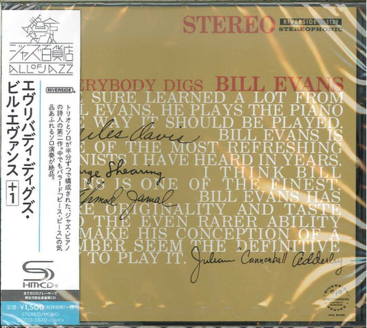 Bill Evans - Everybody Digs Bill Evans - Japan  SHM-CD