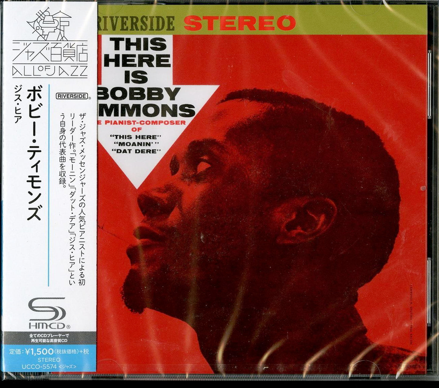 Bobby Timmons - This Here Is Bobby Timmons - Japan SHM-CD