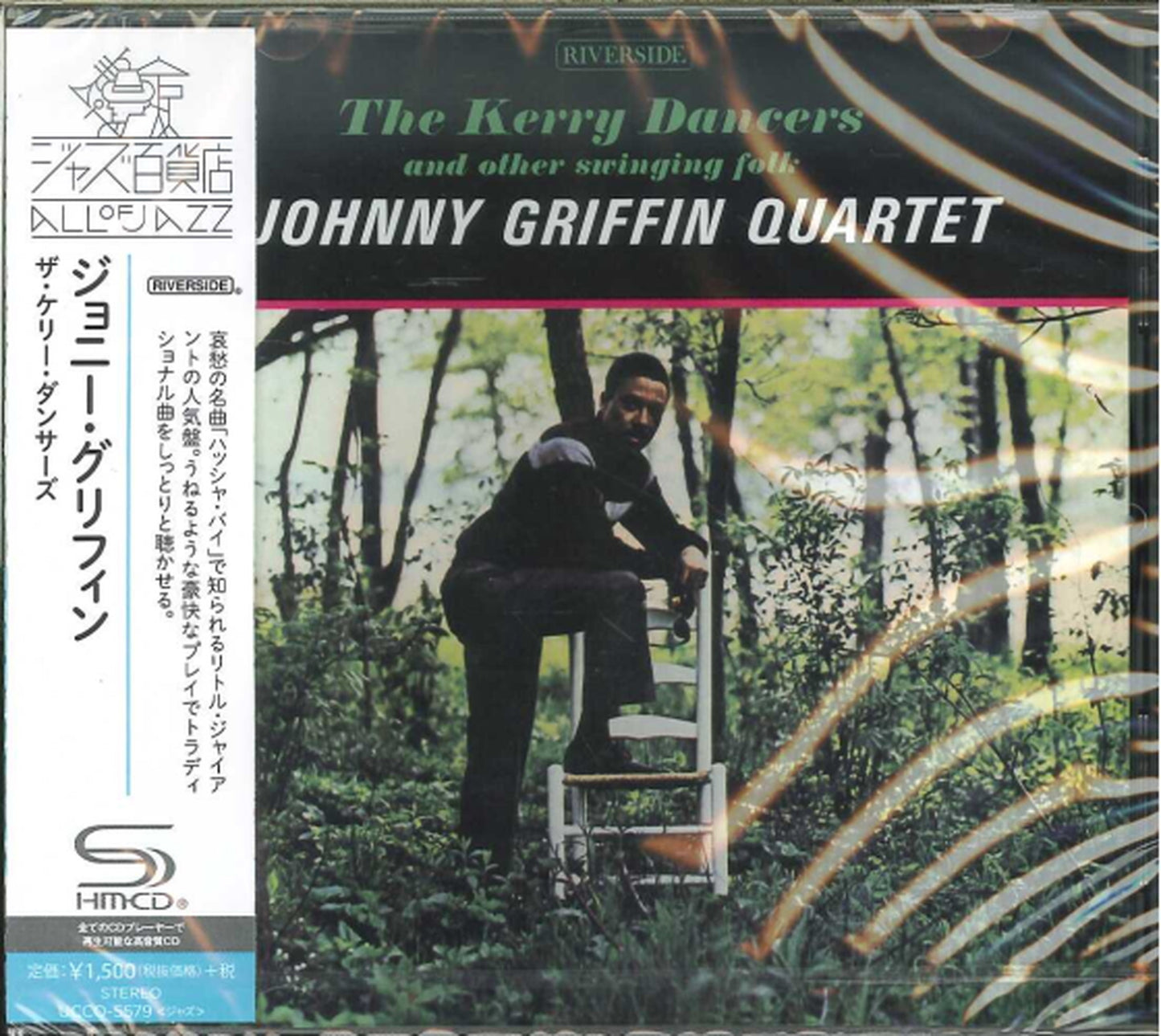 Johnny Griffin - The Kerry Dancers - Japan SHM-CD
