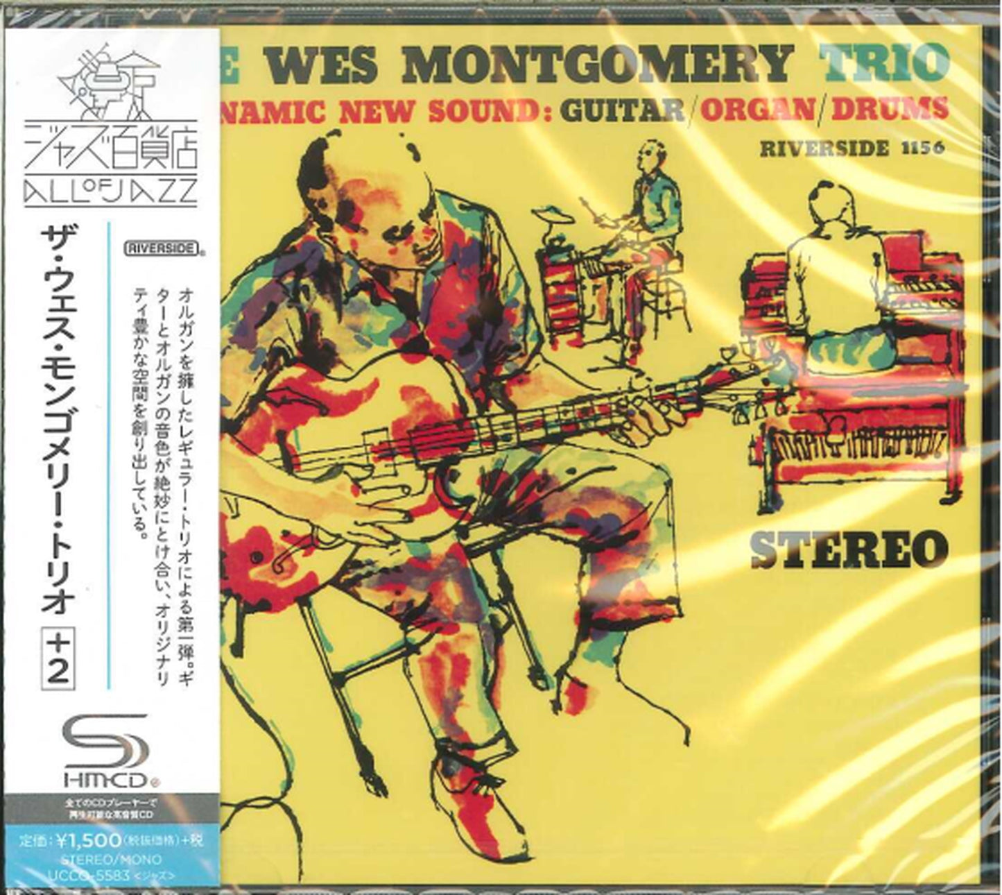 Wes Montgomery - The Wes Montgomery Trio - Japan SHM-CD Bonus Track