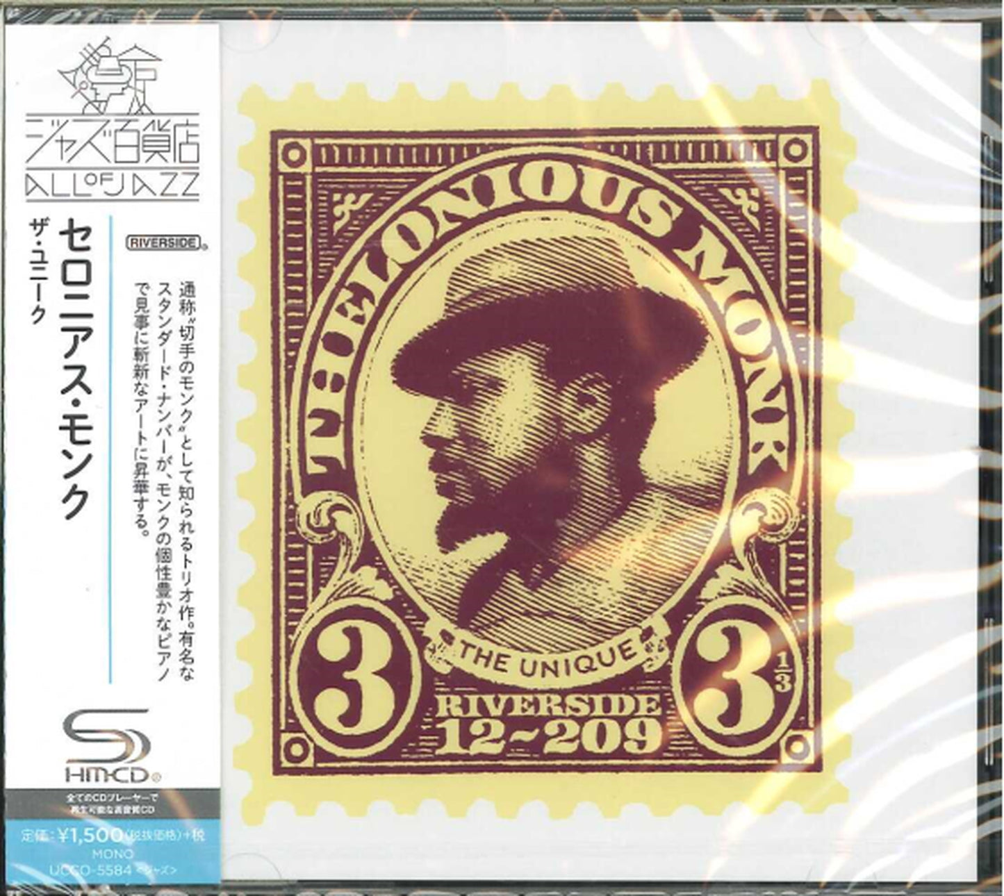 Thelonious Monk - The Unique - Japan SHM-CD