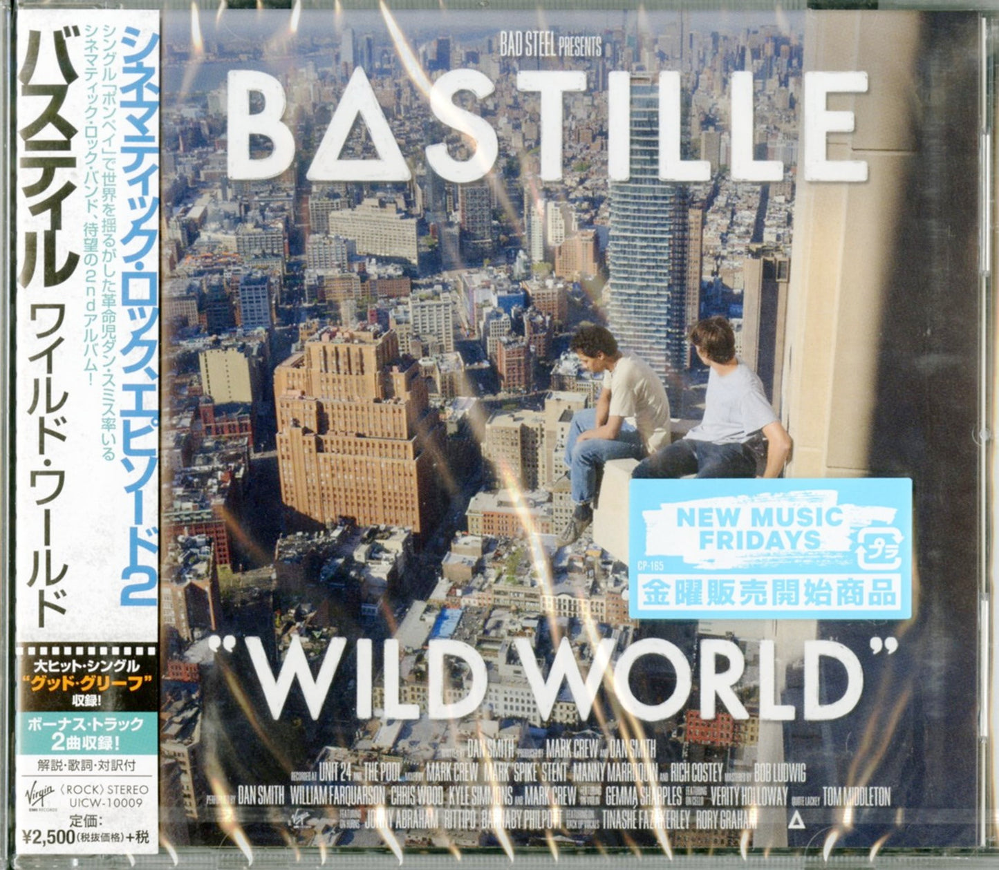 Bastille - Wild World - Japan CD