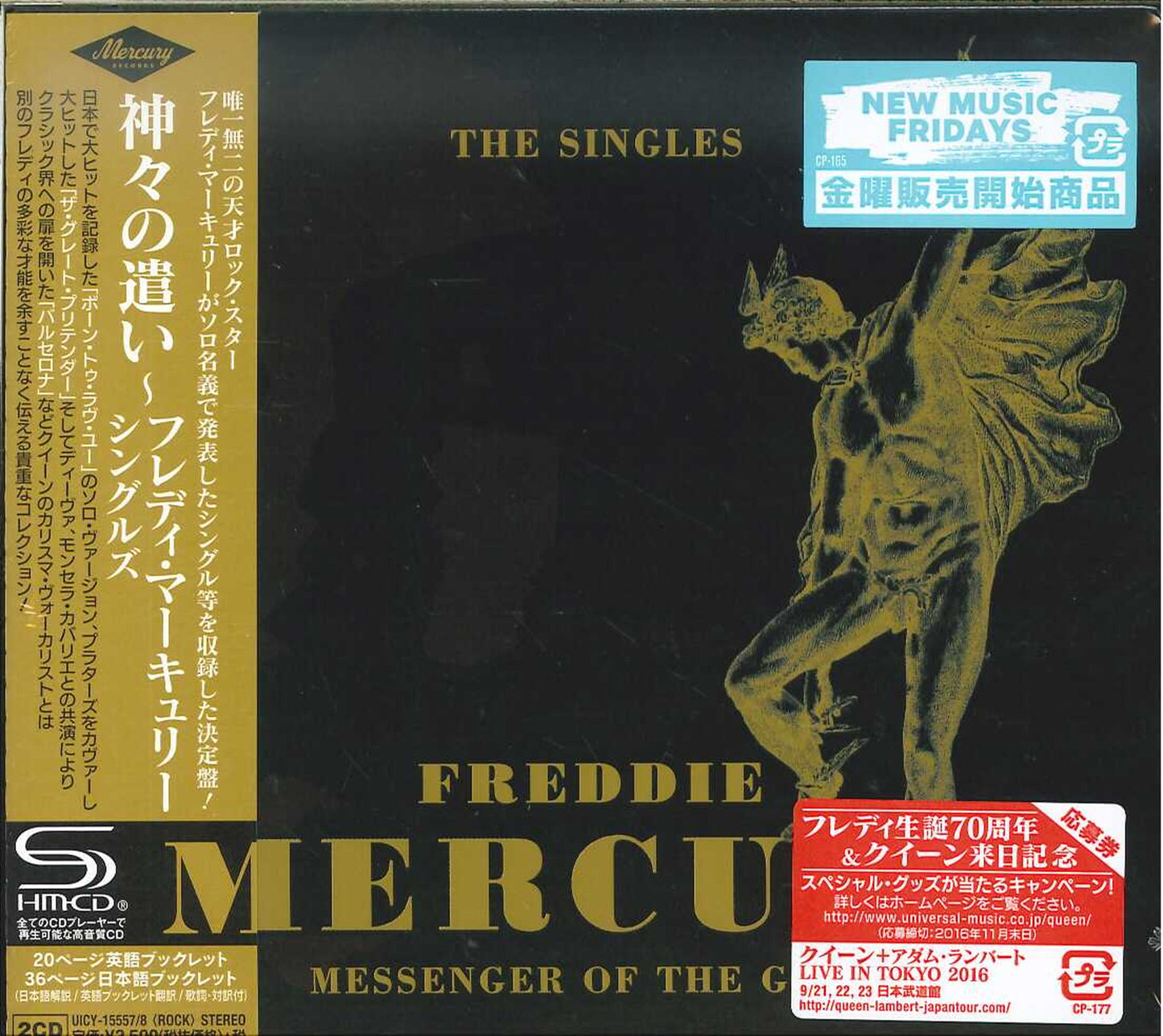 Freddie Mercury - Freddie Mercury Singles - Japan 2 SHM-CD
