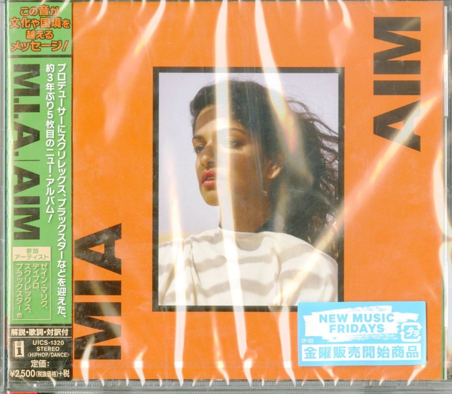 M.I.A. - A.I.M. - Japan CD