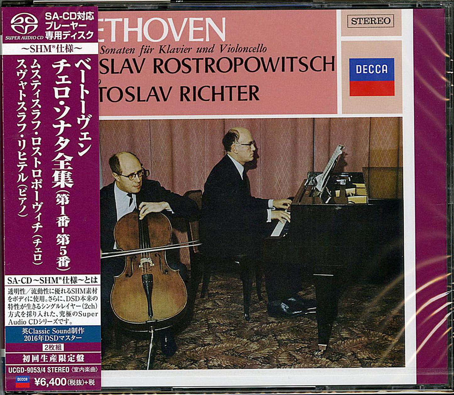 Mstislav Rostropovich - Beethoven: The Complete Sonatas For Cello And Piano - Japan 2 SHM-SACD Limited Edition