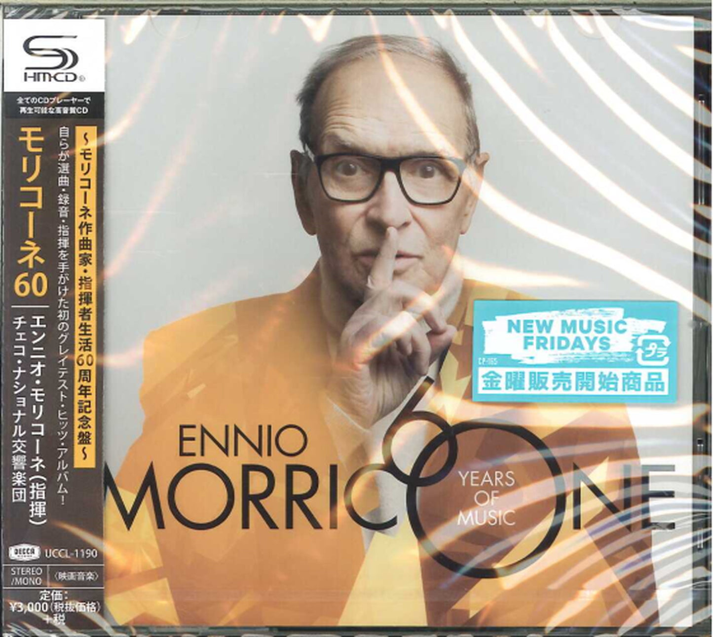 Ennio Morricone - Moricone 60 - Japan SHM-CD