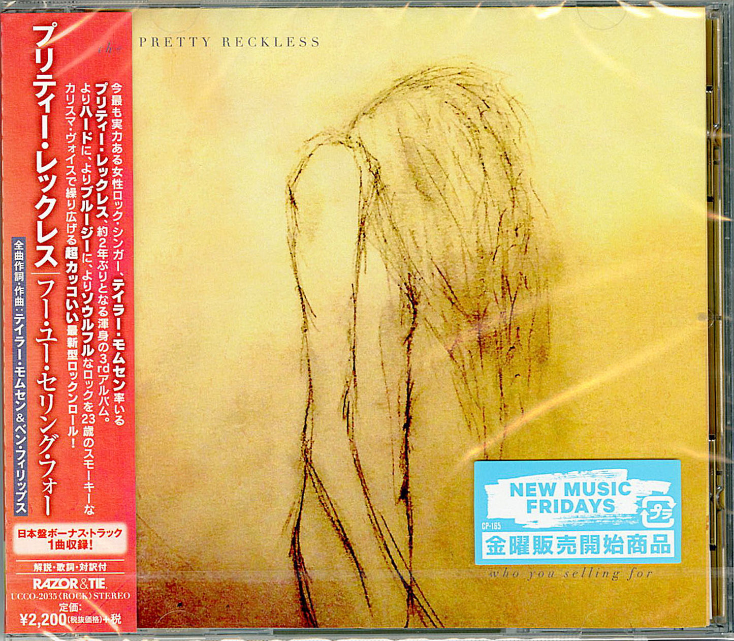 Pretty Reckless - Who You Selling For - Japan CD