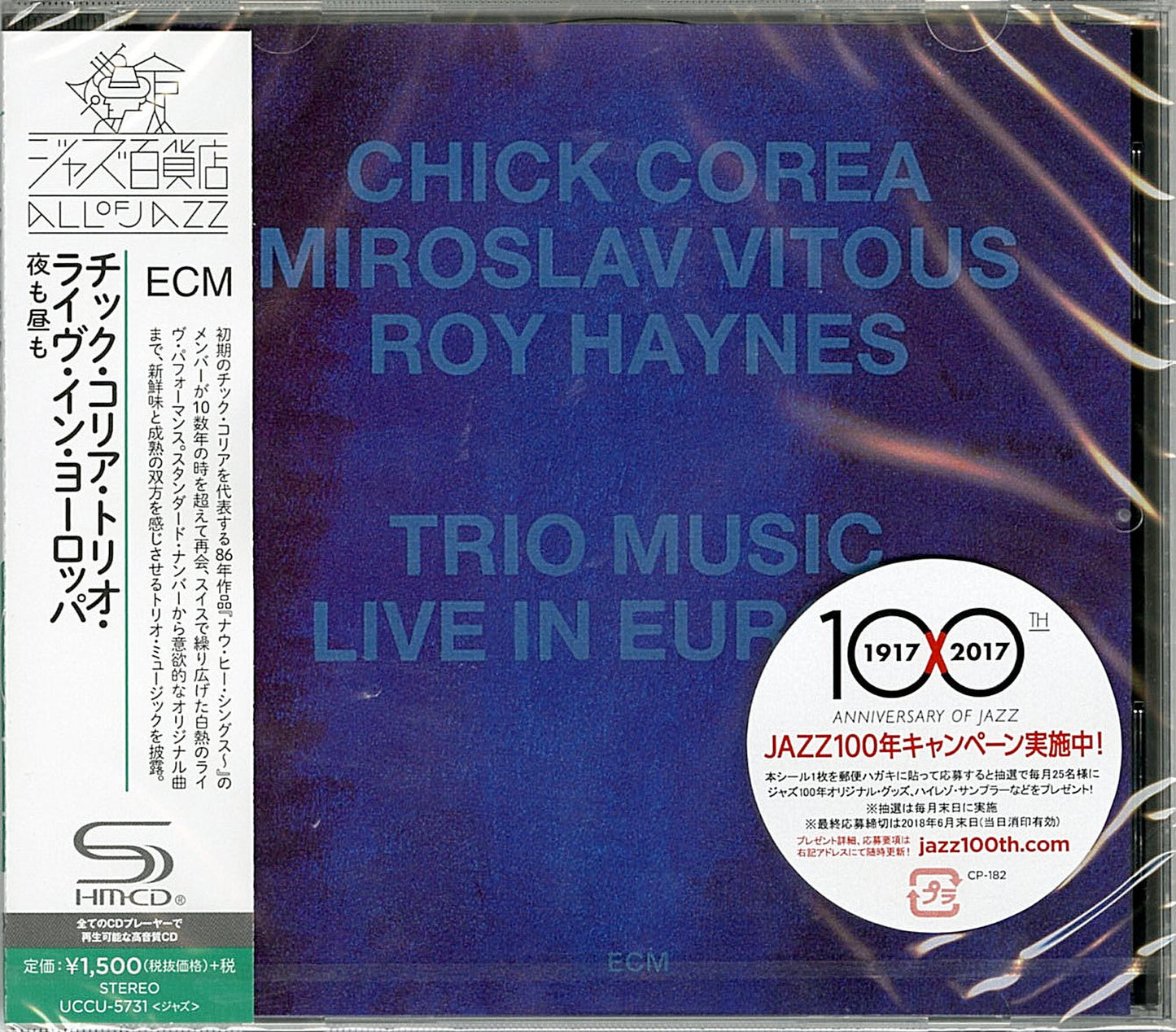 Chick Corea Trio - Trio Music. Live In Europe - Japan SHM-CD