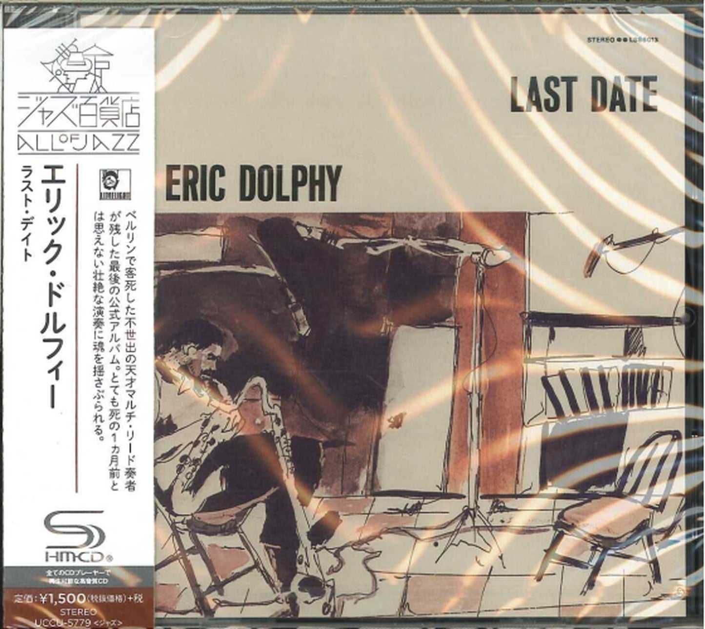 Eric Dolphy - Last Date (Release year: 2016) - Japan SHM-CD