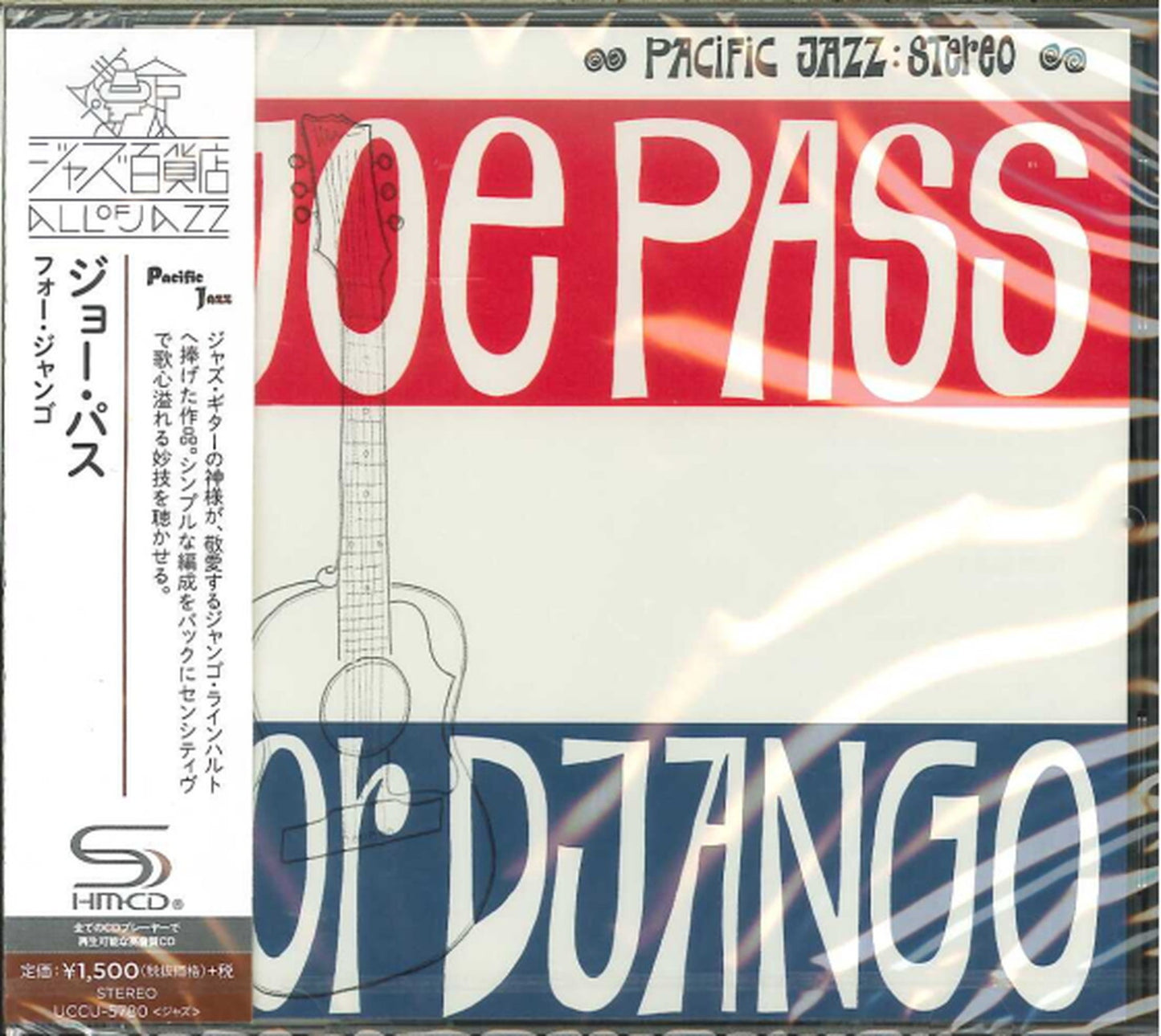 Joe Pass - For Django - Japan SHM-CD