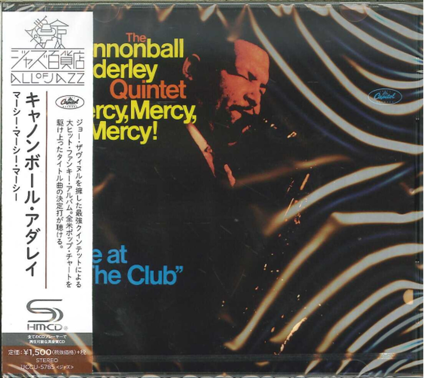 Julian 'Cannonball' Adderley - Mercy. Mercy. Mercy - Japan SHM-CD