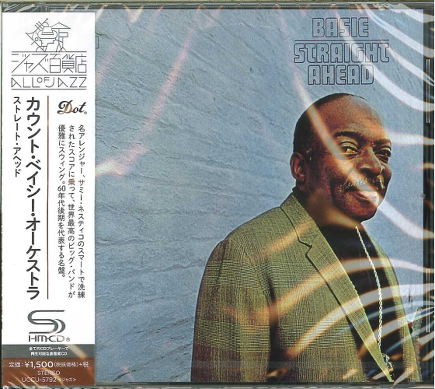 Count Basie - Straight Ahead (Release year: 2016) - Japan SHM-CD