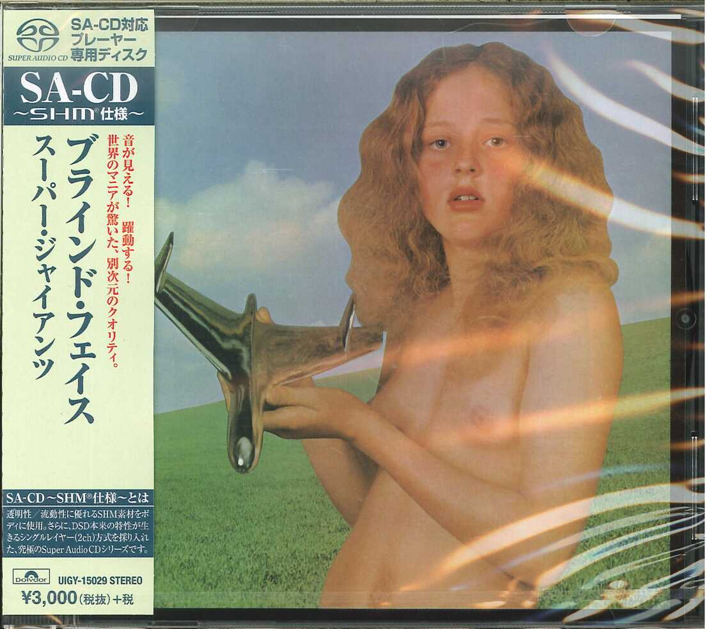 Blind Faith - S/T - Japan SHM-SACD