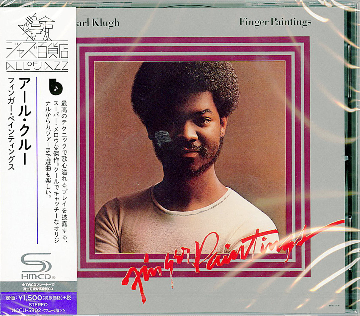 Earl Klugh - Finger Paintings - Japan SHM-CD