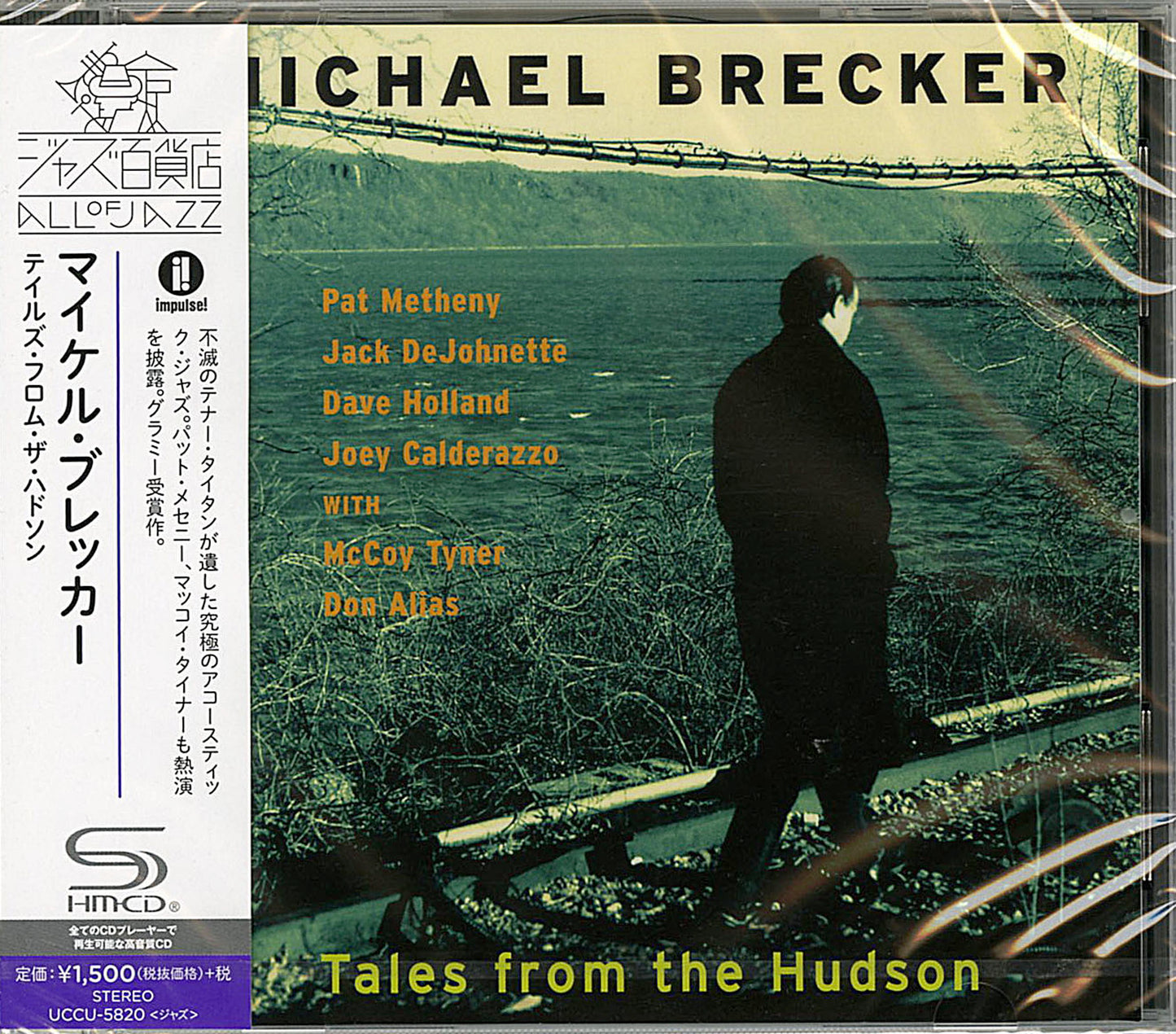 Michael Brecker - Tales From The Hudson(Release year: 2016) - Japan SHM-CD