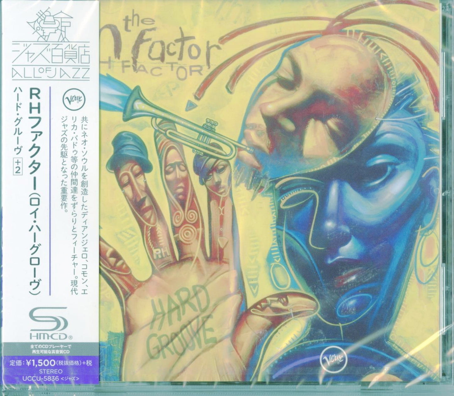 Rh Factor - Hard Groove - Japan SHM-CD Bonus Track