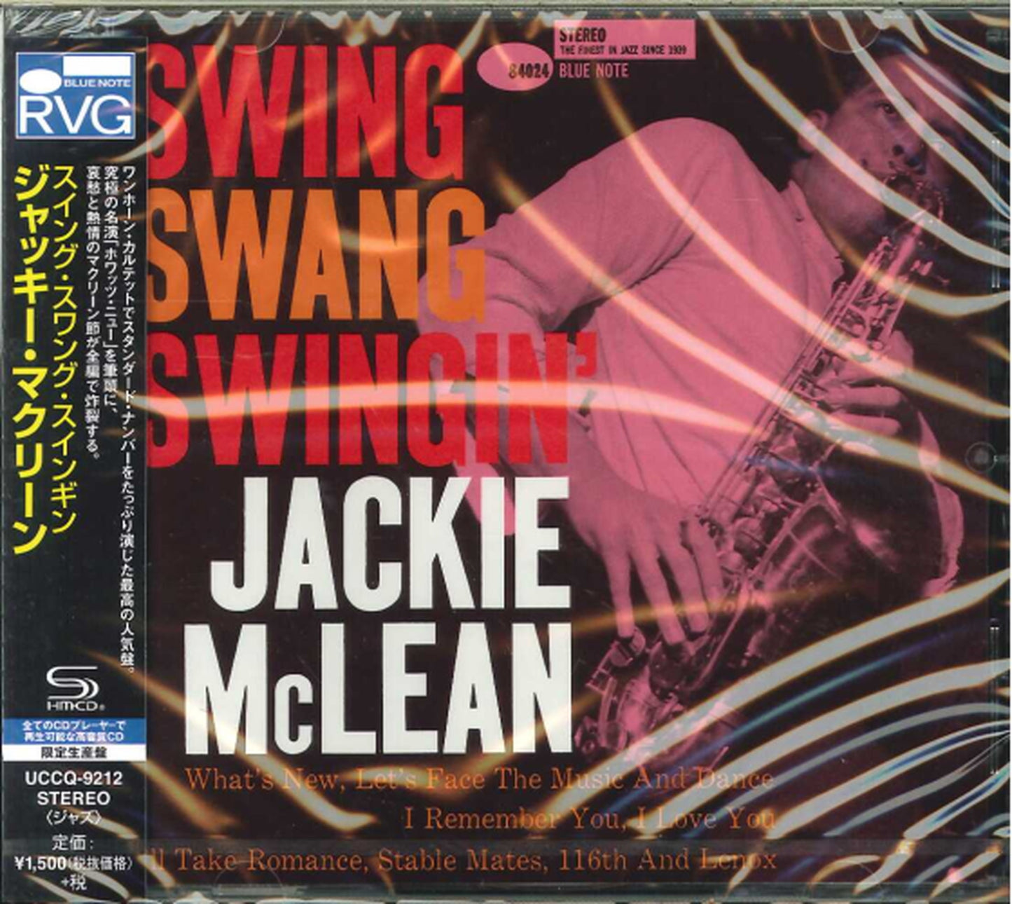 Jackie Mclean - Swing. Swang. Swingin' - SHM-CD Limited Edition