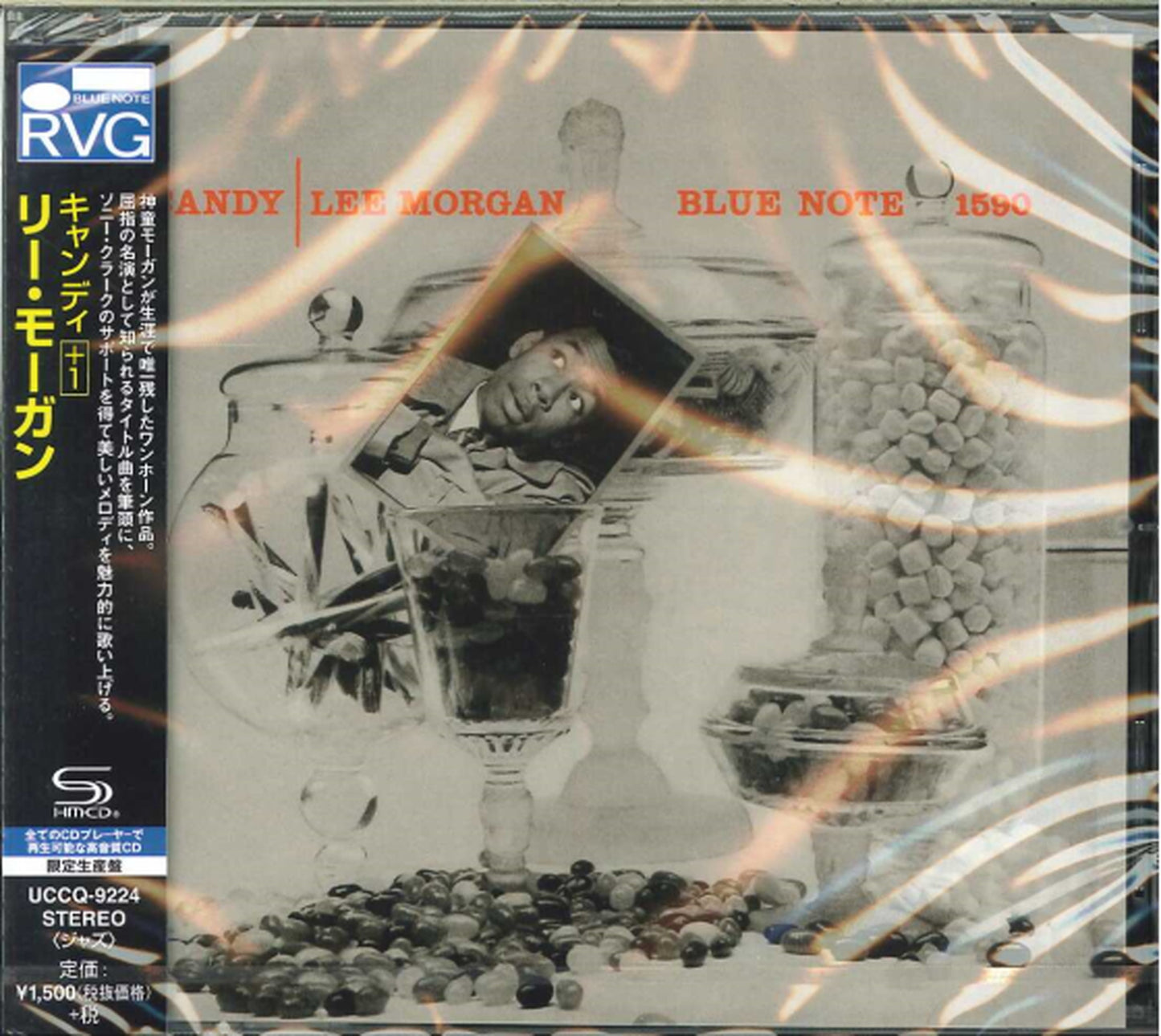 Lee Morgan - Candy +1 - SHM-CD Bonus Track Limited Edition
