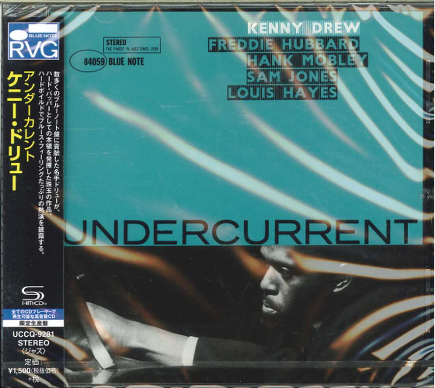 Kenny Drew - Undercurrent - SHM-CD Limited Edition
