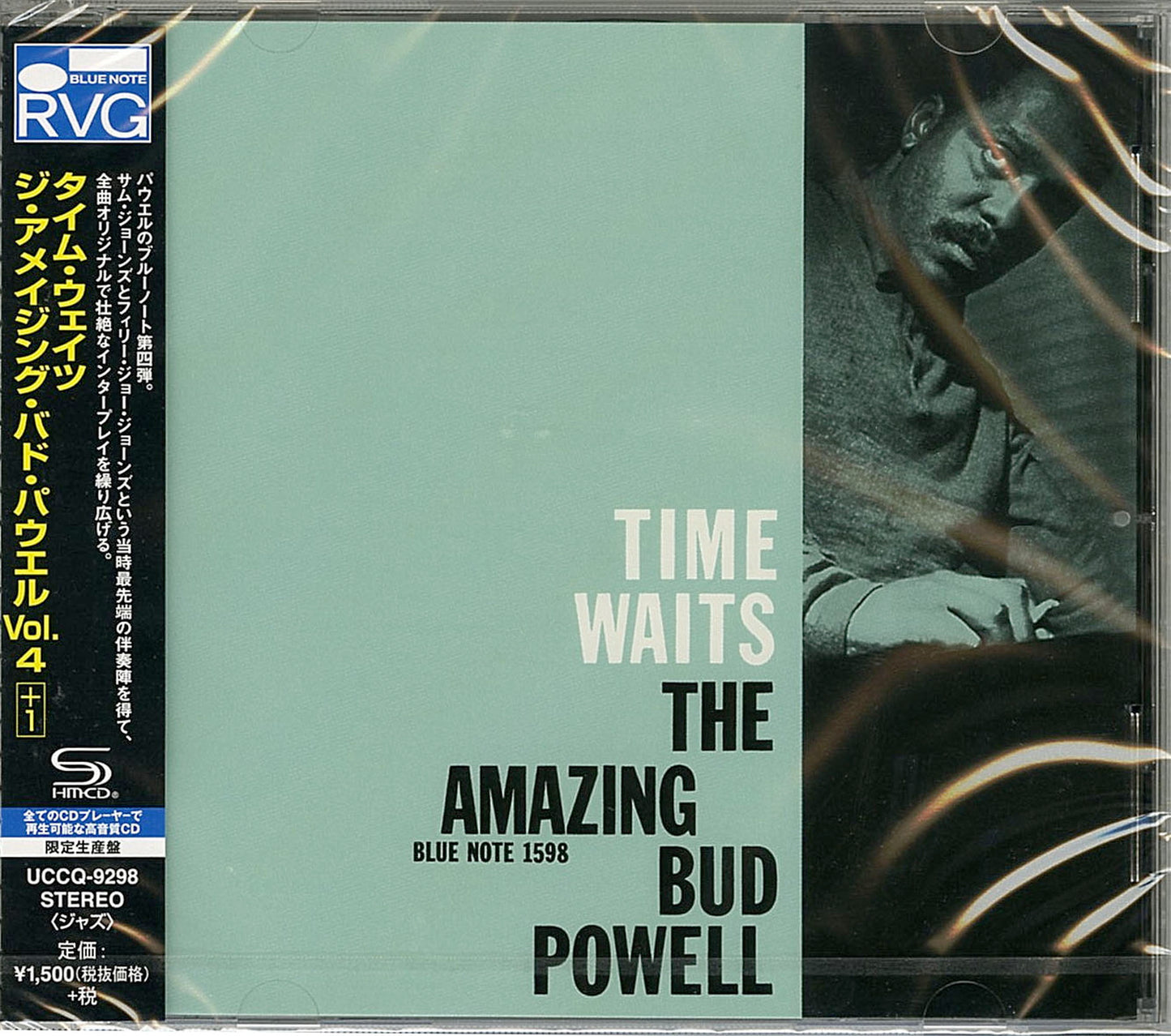 Bud Powell - Time Waits - The Amazing Bud Powell. Vol. 4 +1 - SHM-CD Bonus Track Limited Edition