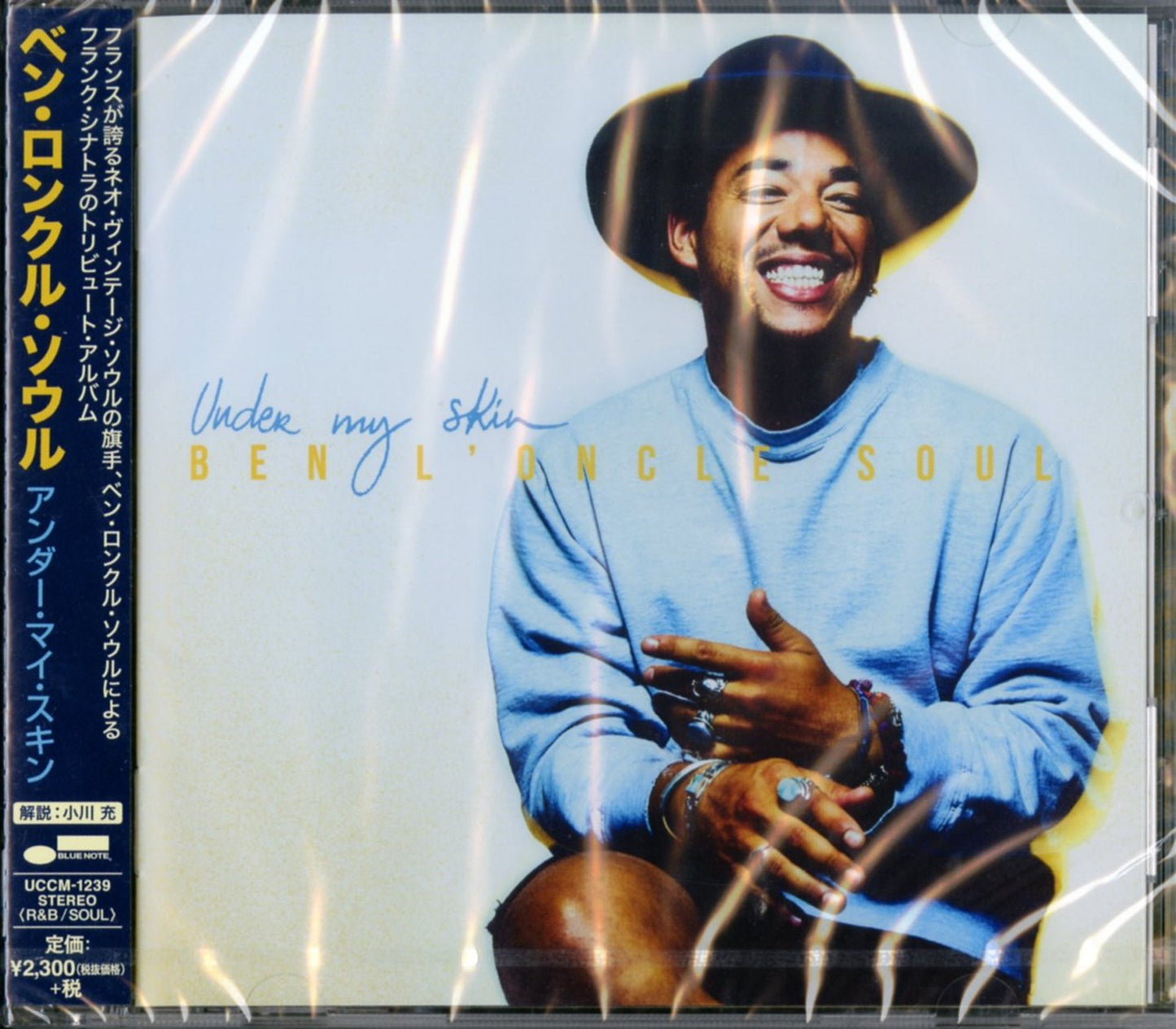 Ben L'Oncle Soul - Under My Skin - Bonus Track