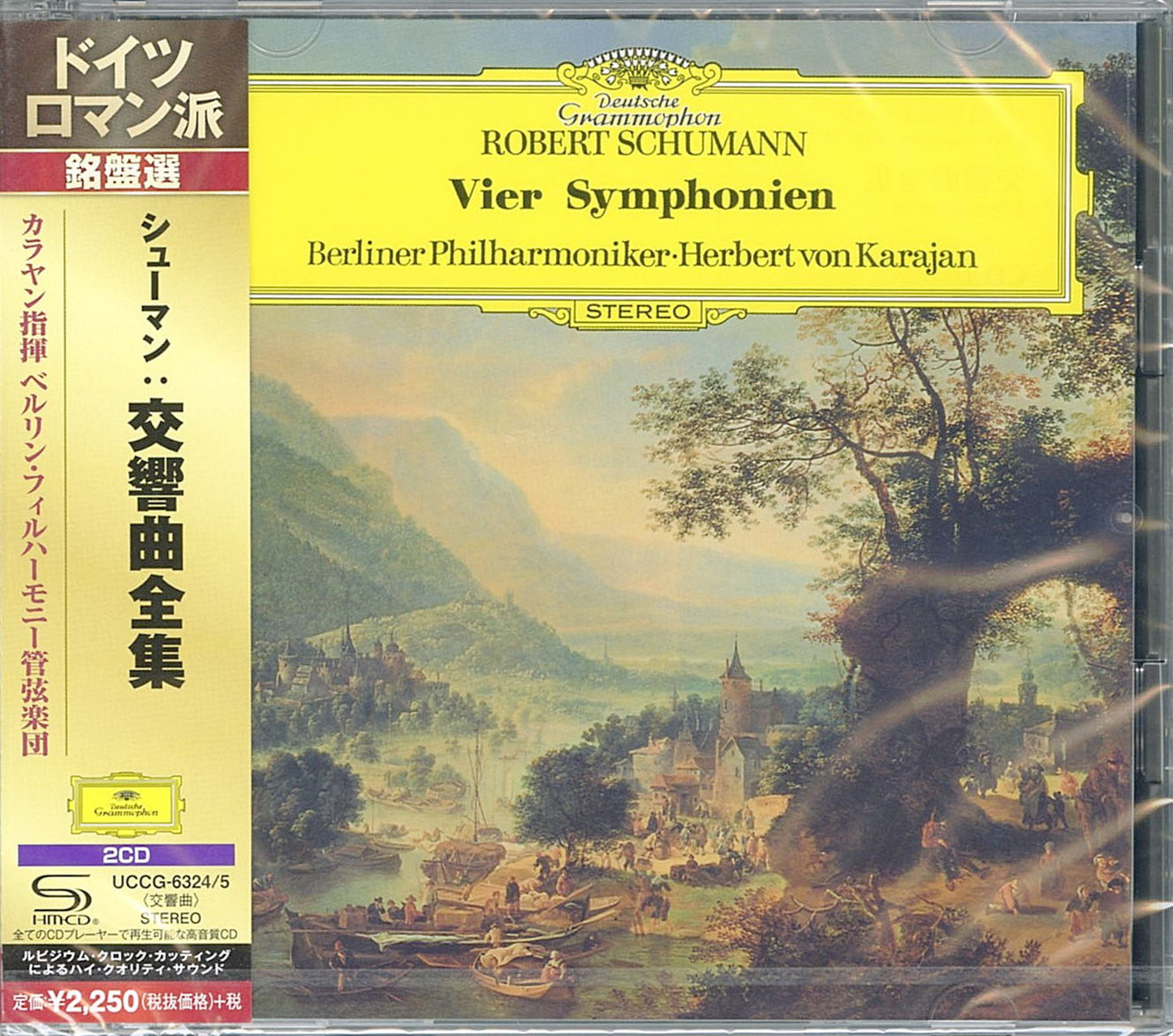 Berliner Philharmoniker - Schumann: 4 Symphonies - Japan 2 SHM-CD