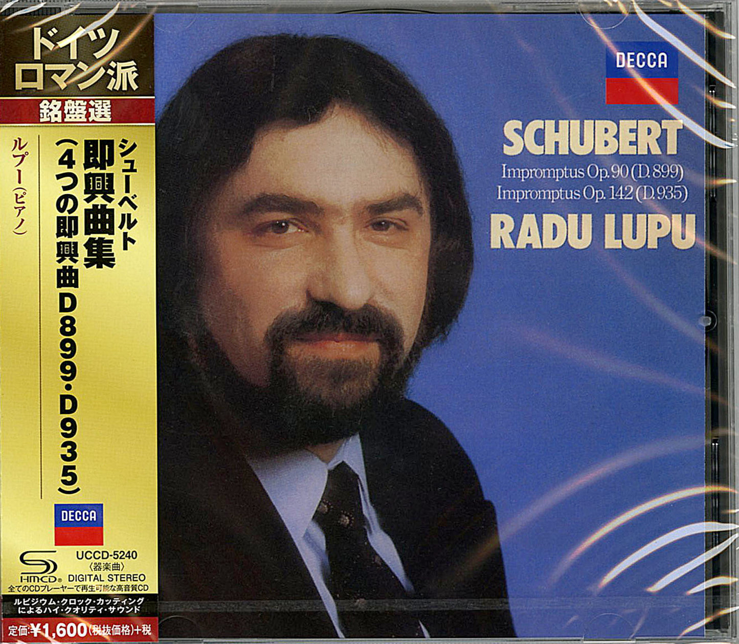 Radu Lupu - Schubert: Impromptus. Opp.90 & 142 - Japan SHM-CD