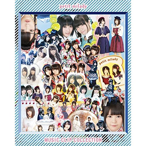 Animation - Music Clip Collection - Japan Blu-ray Disc