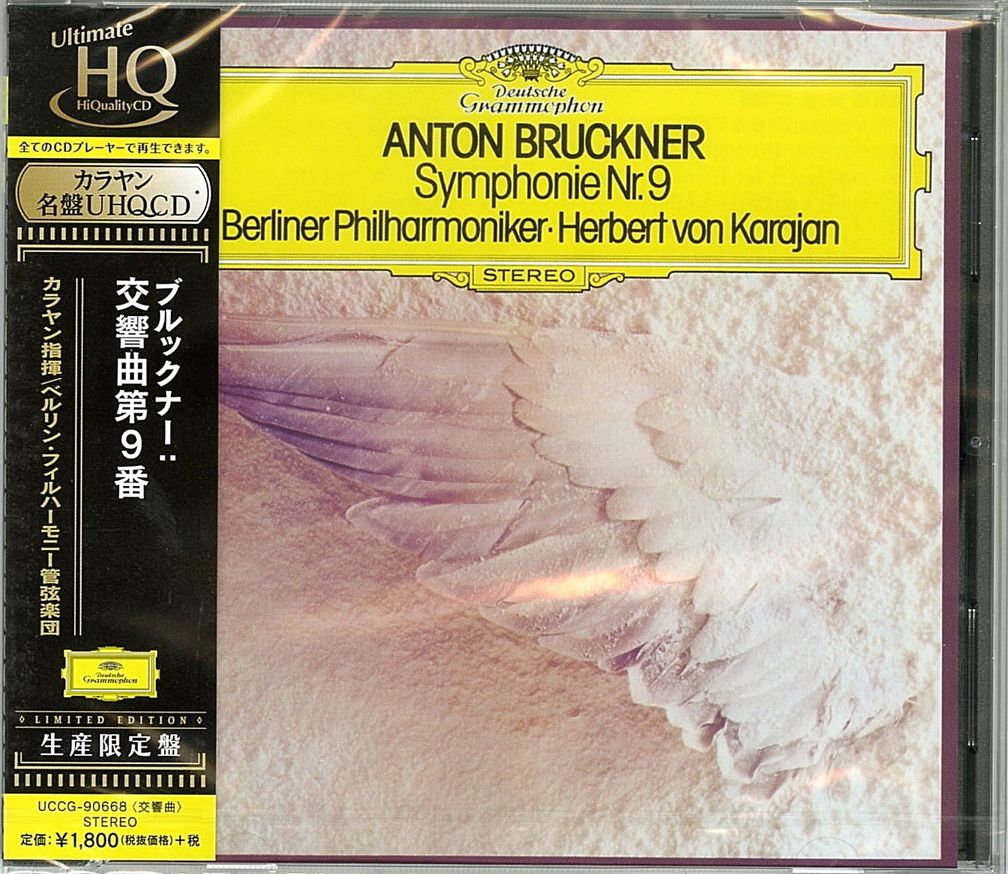 Herbert Von Karajan - Bruckner: Symphony No.9 - UHQCD Limited Edition