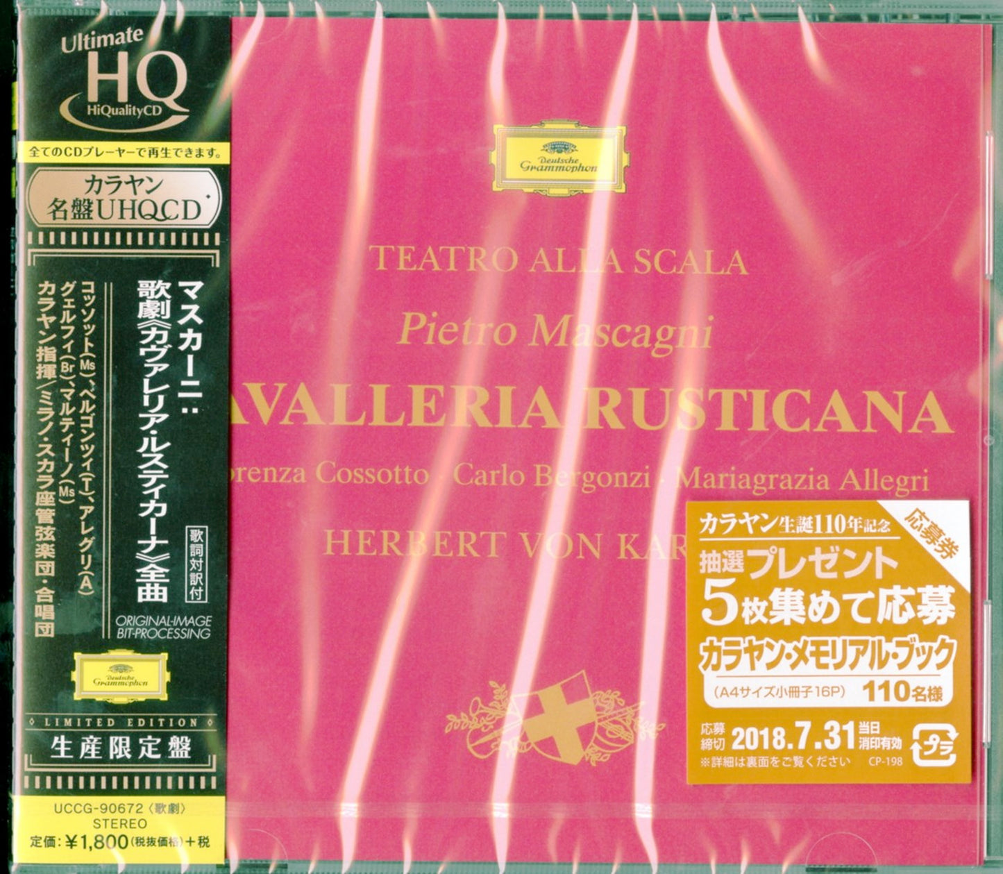 Herbert Von Karajan - Mascagni: Cavalleria Rusticana - UHQCD Limited Edition