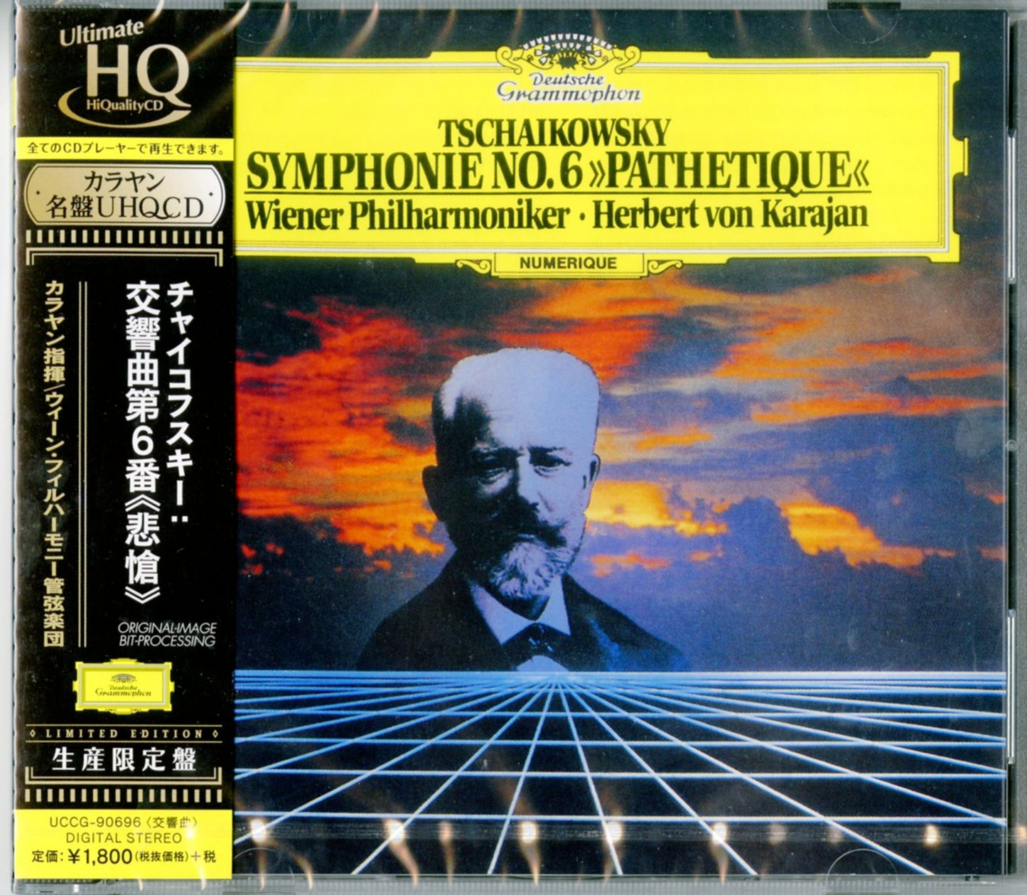 Herbert Von Karajan - Tchaikovsky: Symphony No.6 In B Minor. Op.74 'Pathtique' - UHQCD Limited Edition